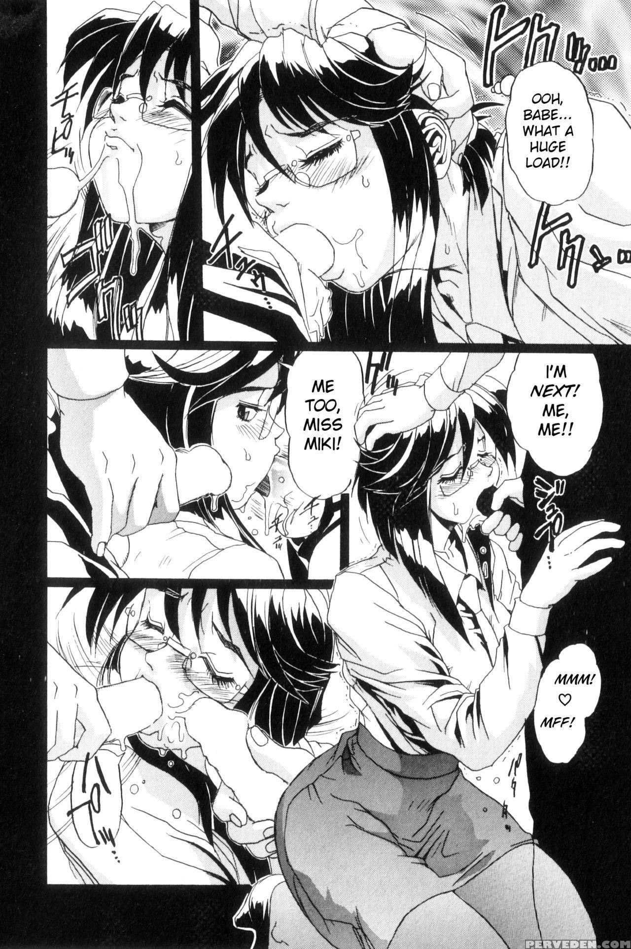 [newmen] Secret Plot Deep Ch. 1-3 [english] [shadowrfox] 1