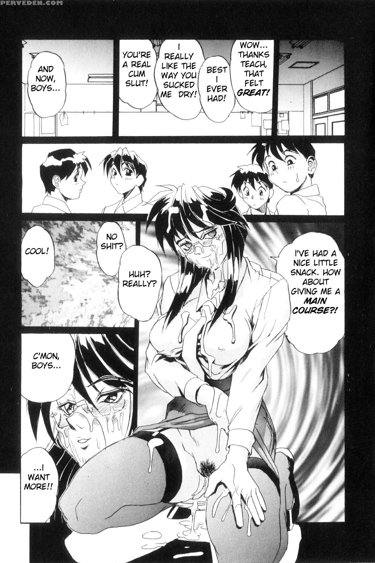 [newmen] Secret Plot Deep Ch. 1-3 [english] [shadowrfox] 1
