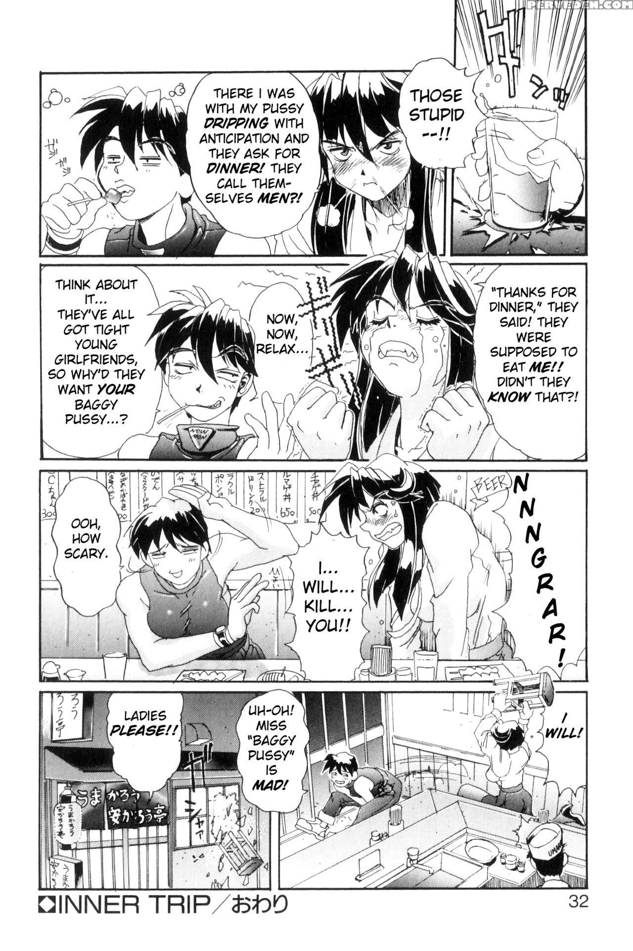 [newmen] Secret Plot Deep Ch. 1-3 [english] [shadowrfox] 1