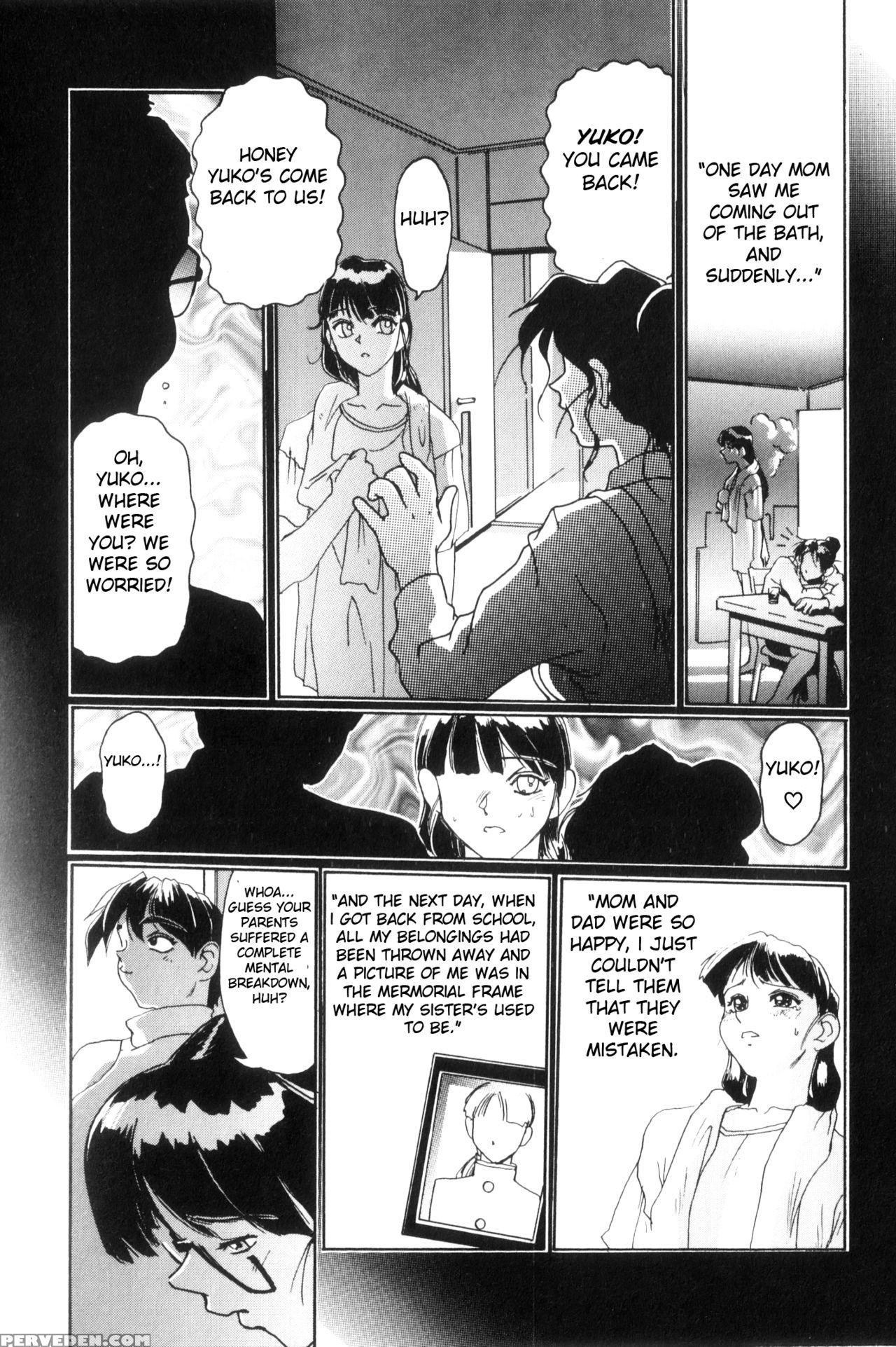 [newmen] Secret Plot Deep Ch. 1-3 [english] [shadowrfox] 1