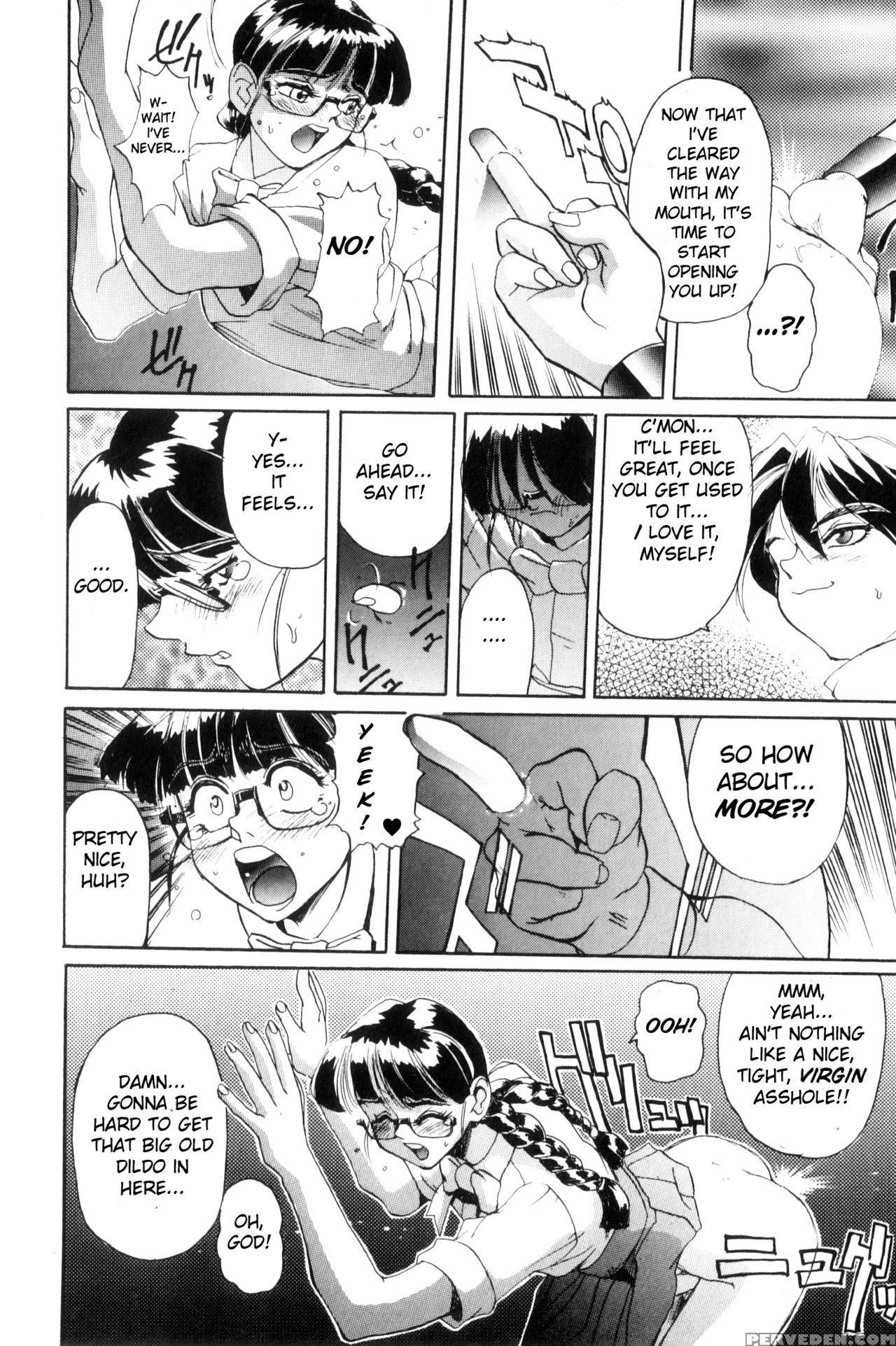 [newmen] Secret Plot Deep Ch. 1-3 [english] [shadowrfox] 1