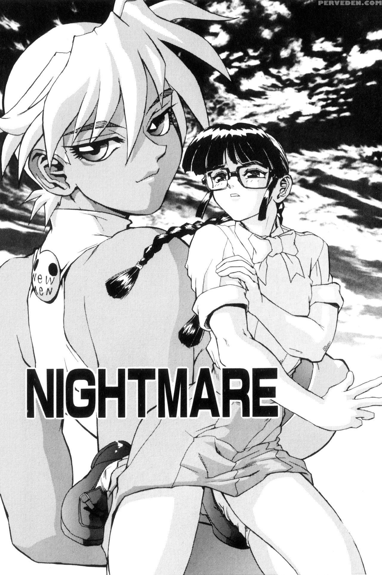 [newmen] Secret Plot Deep Ch. 1-3 [english] [shadowrfox] 1