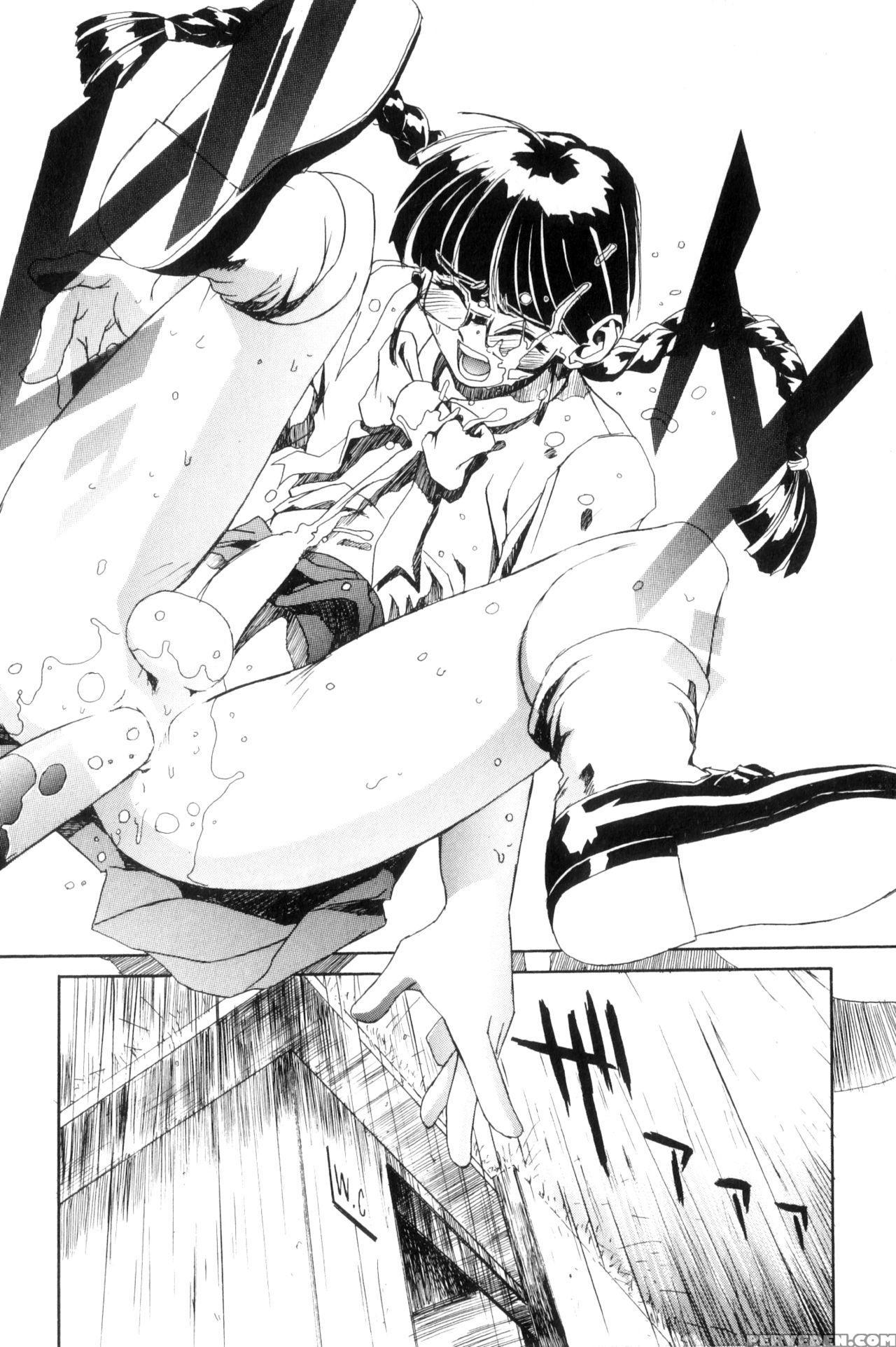 [newmen] Secret Plot Deep Ch. 1-3 [english] [shadowrfox] 1
