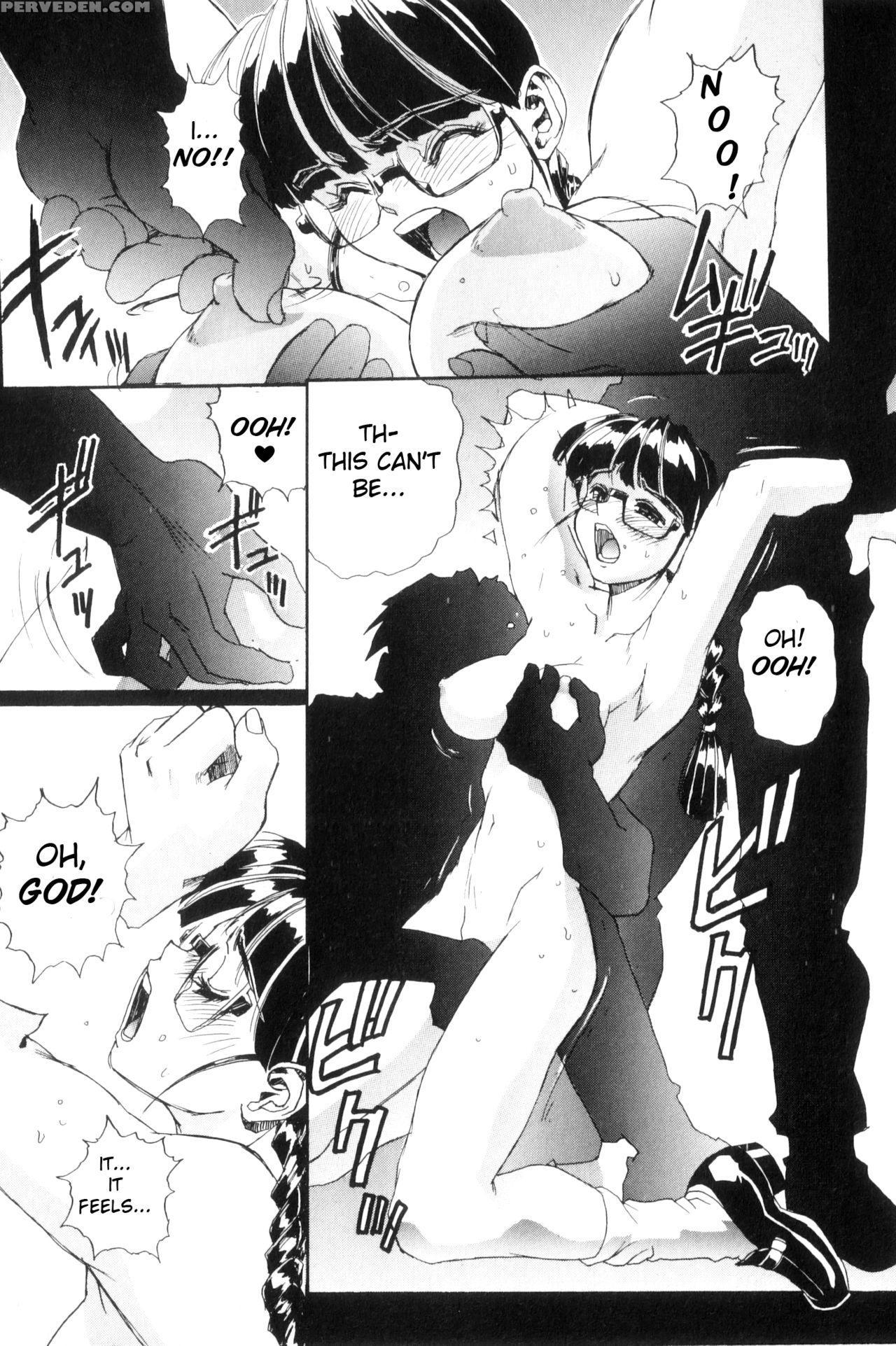 [newmen] Secret Plot Deep Ch. 1-3 [english] [shadowrfox] 1