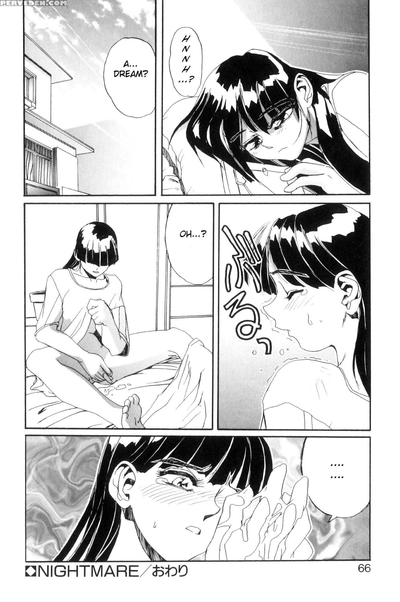 [newmen] Secret Plot Deep Ch. 1-3 [english] [shadowrfox] 1