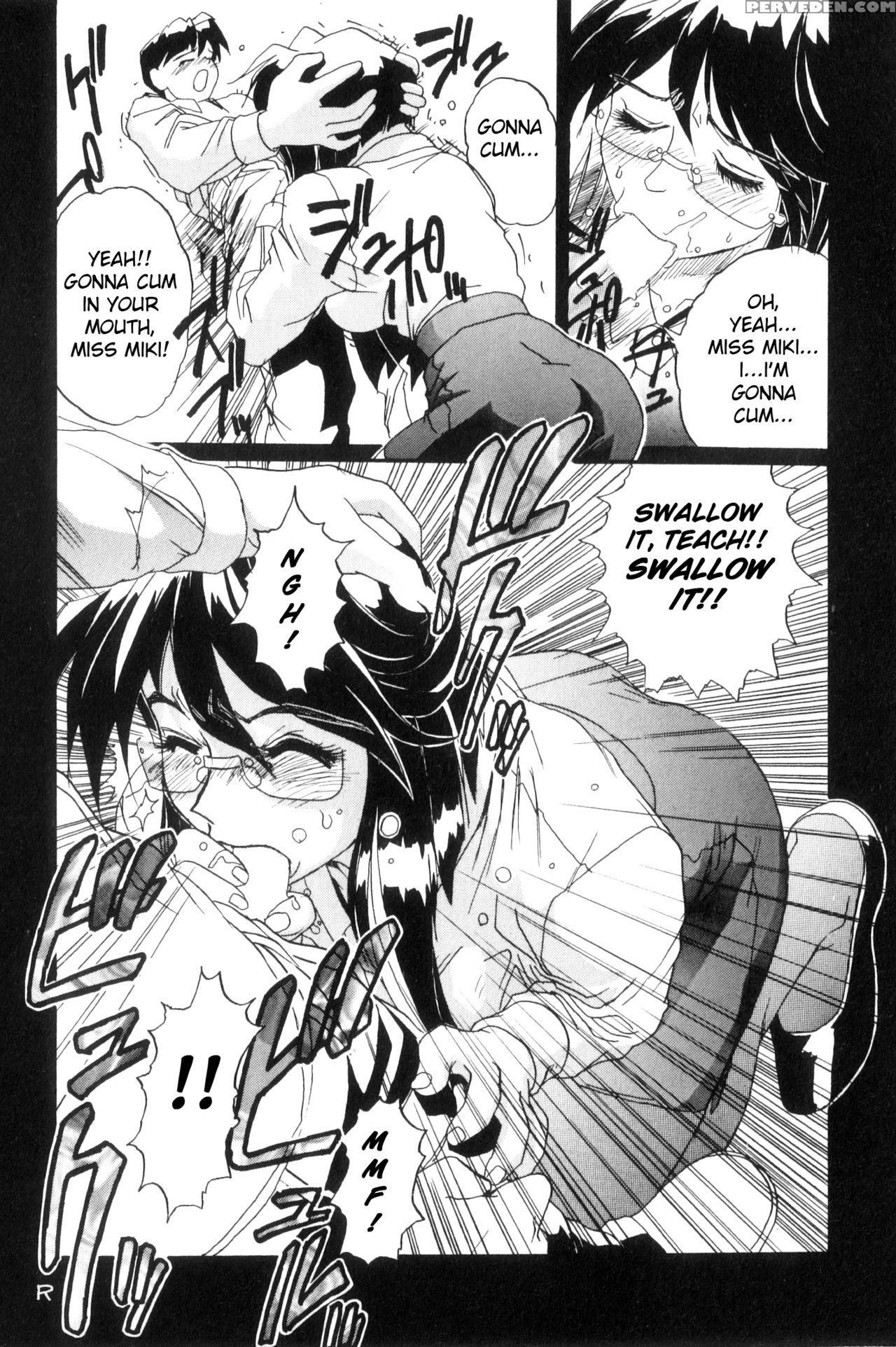[newmen] Secret Plot Deep Ch. 1-4 [english] [shadowrfox] 1