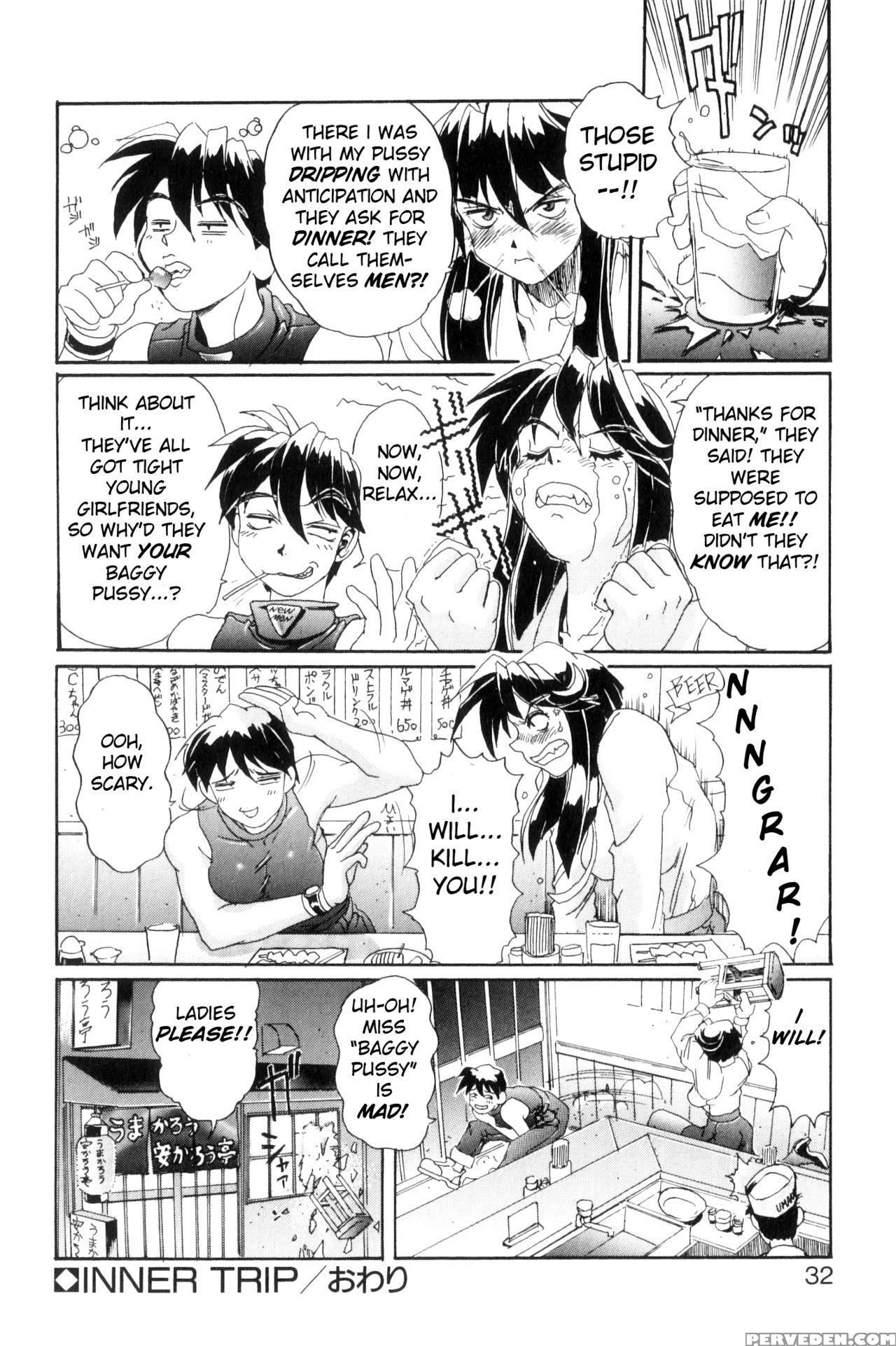 [newmen] Secret Plot Deep Ch. 1-4 [english] [shadowrfox] 1
