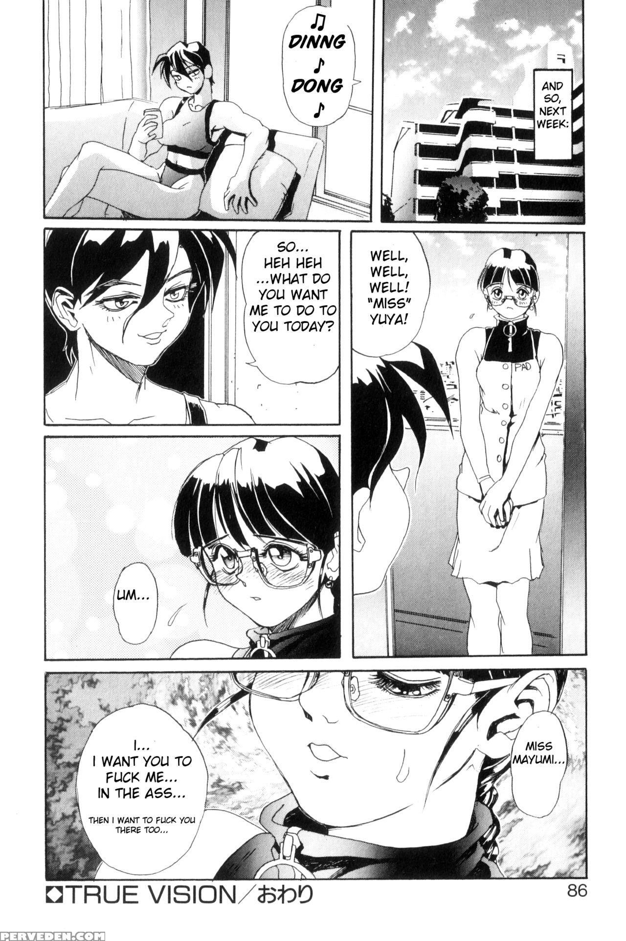 [newmen] Secret Plot Deep Ch. 1-4 [english] [shadowrfox] 1