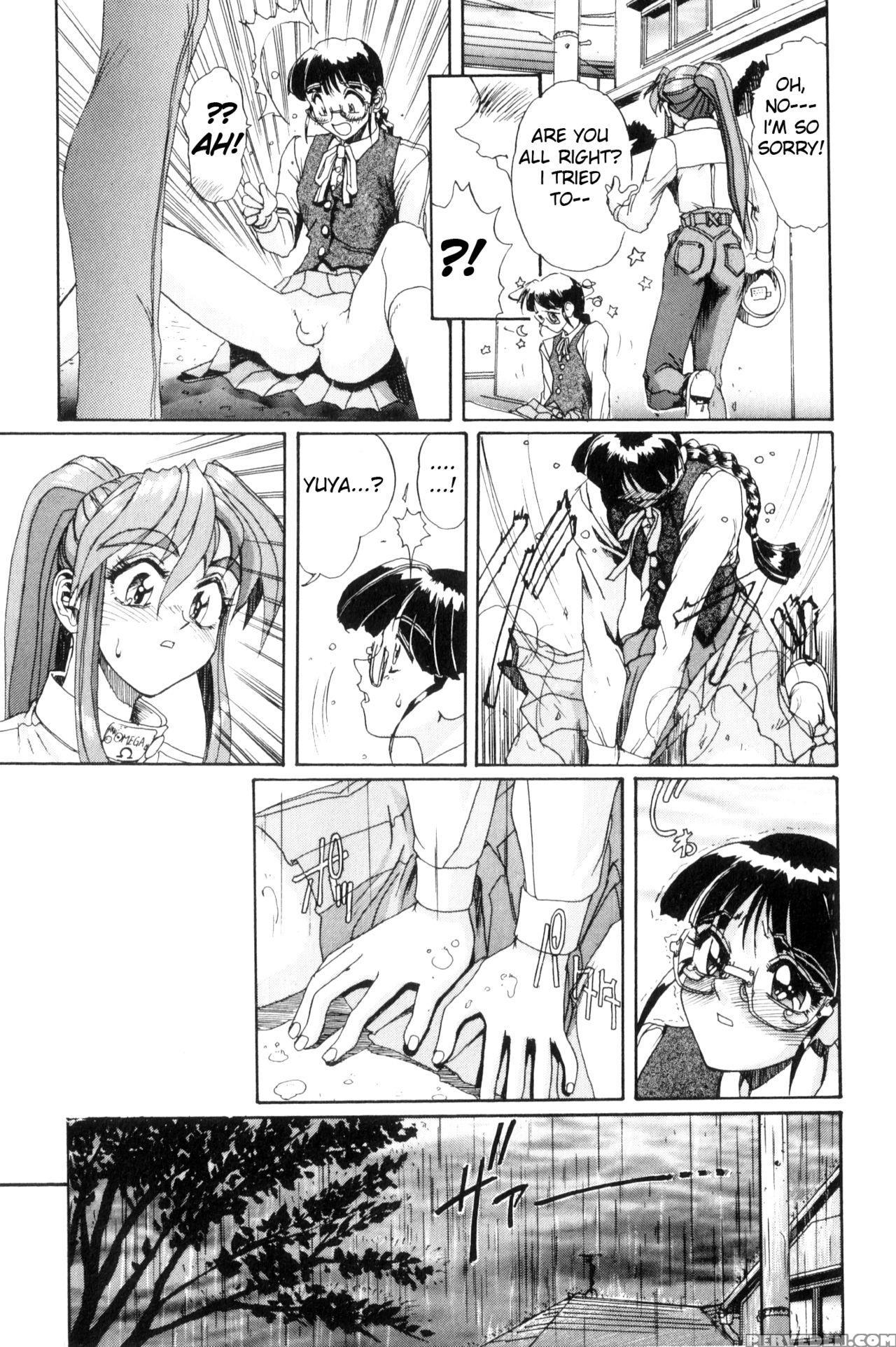 [newmen] Secret Plot Deep Ch. 1-5 [english] [shadowrfox] 1