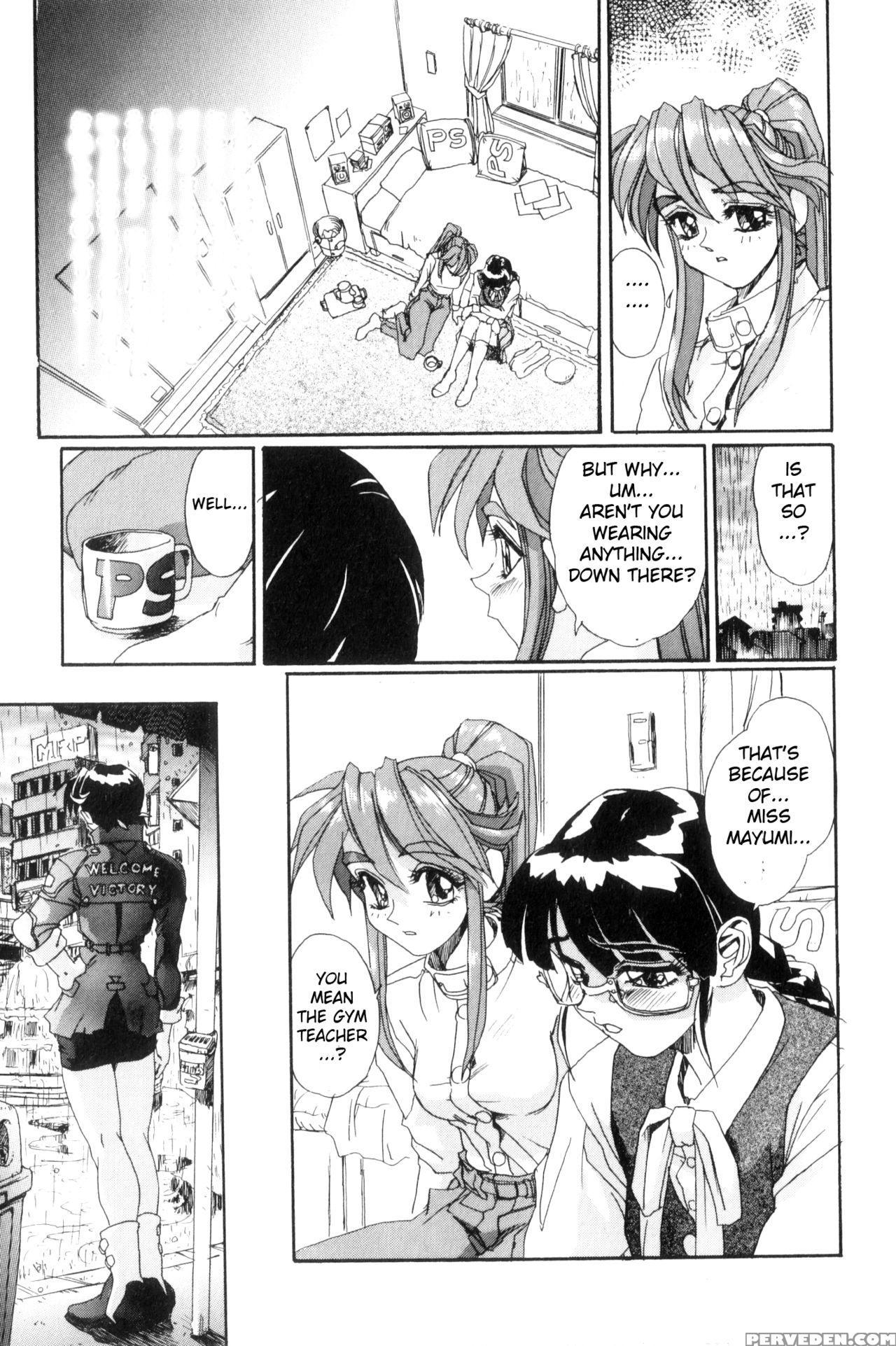 [newmen] Secret Plot Deep Ch. 1-5 [english] [shadowrfox] 1