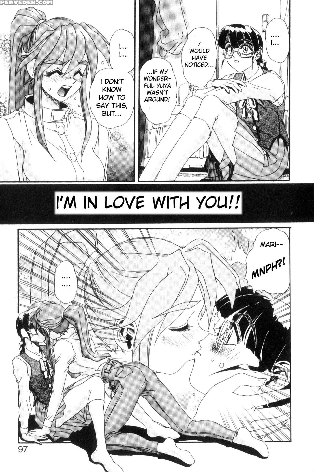 [newmen] Secret Plot Deep Ch. 1-5 [english] [shadowrfox] 1