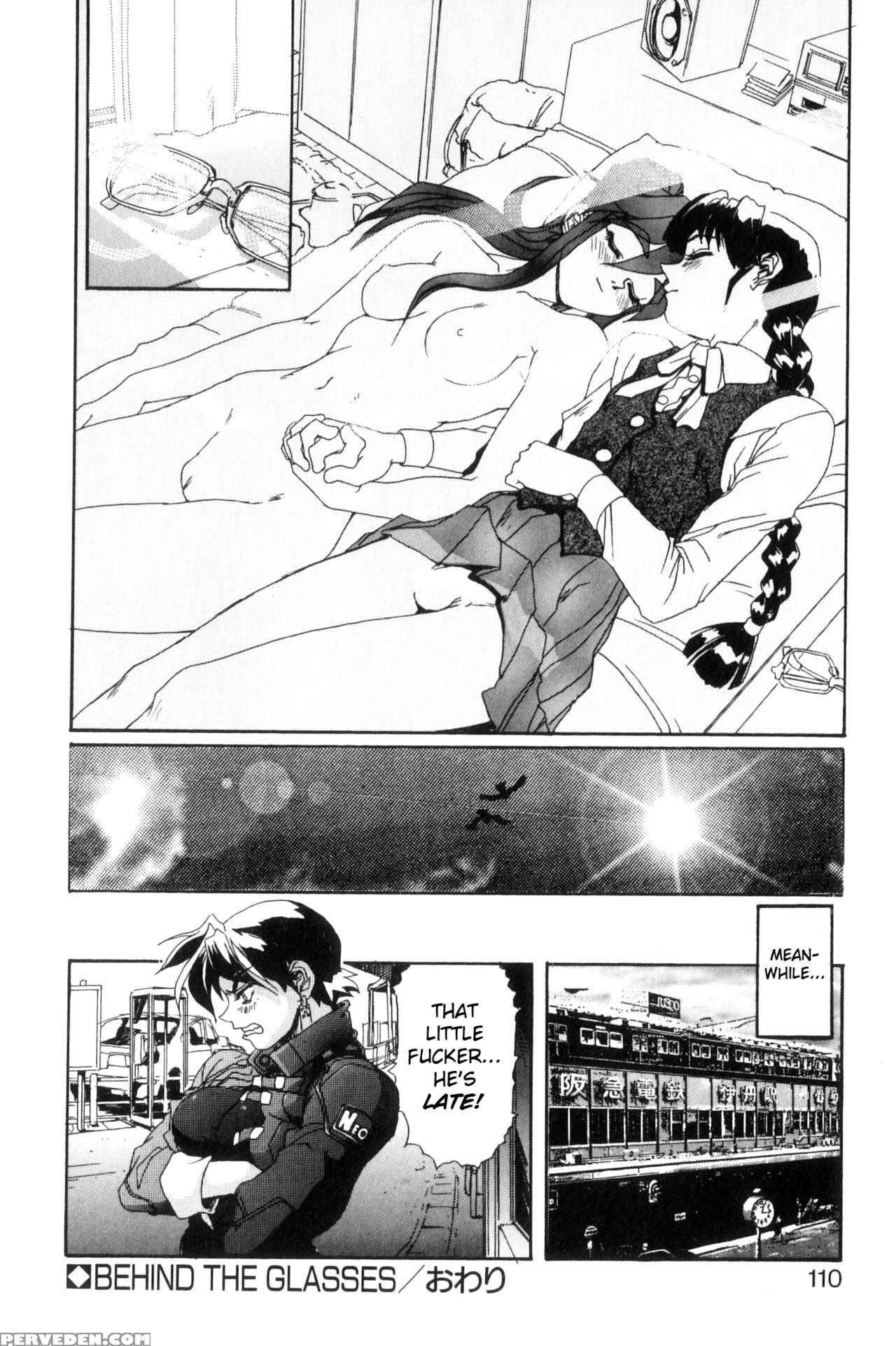 [newmen] Secret Plot Deep Ch. 1-5 [english] [shadowrfox] 1