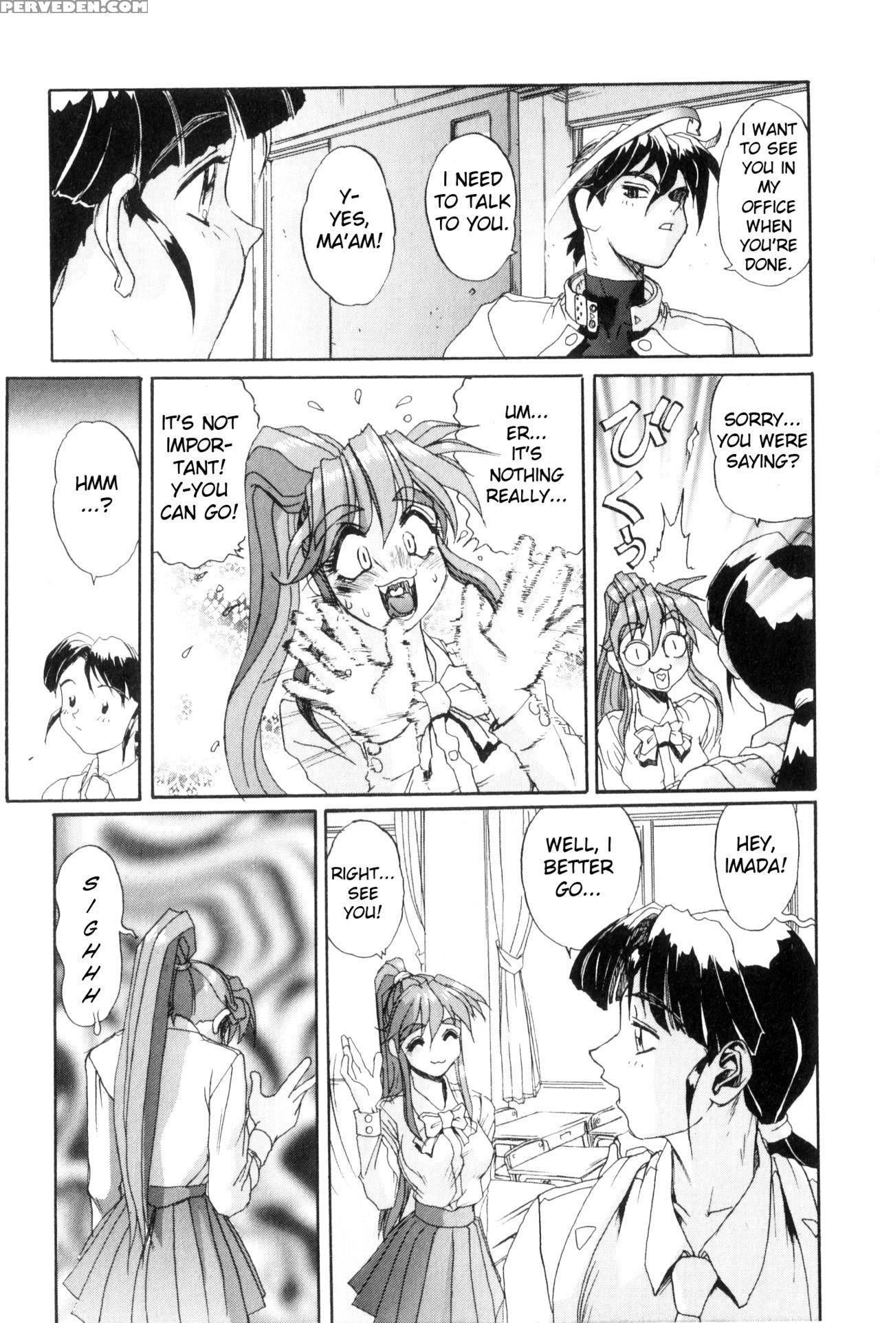 [newmen] Secret Plot Deep Ch. 1-5 [english] [shadowrfox] 1
