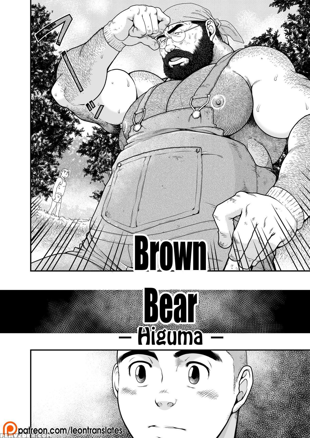 [neyukidou (takaku Nozomu)] Higuma | Brown Bear {leon990 Scanlations} [digital] Chapter 1 Page 3
