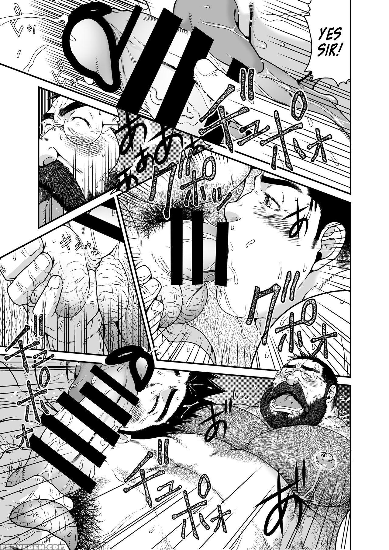 [neyukidou (takaku Nozomu)] Higuma | Brown Bear {leon990 Scanlations} [digital] Chapter 1 Page 32