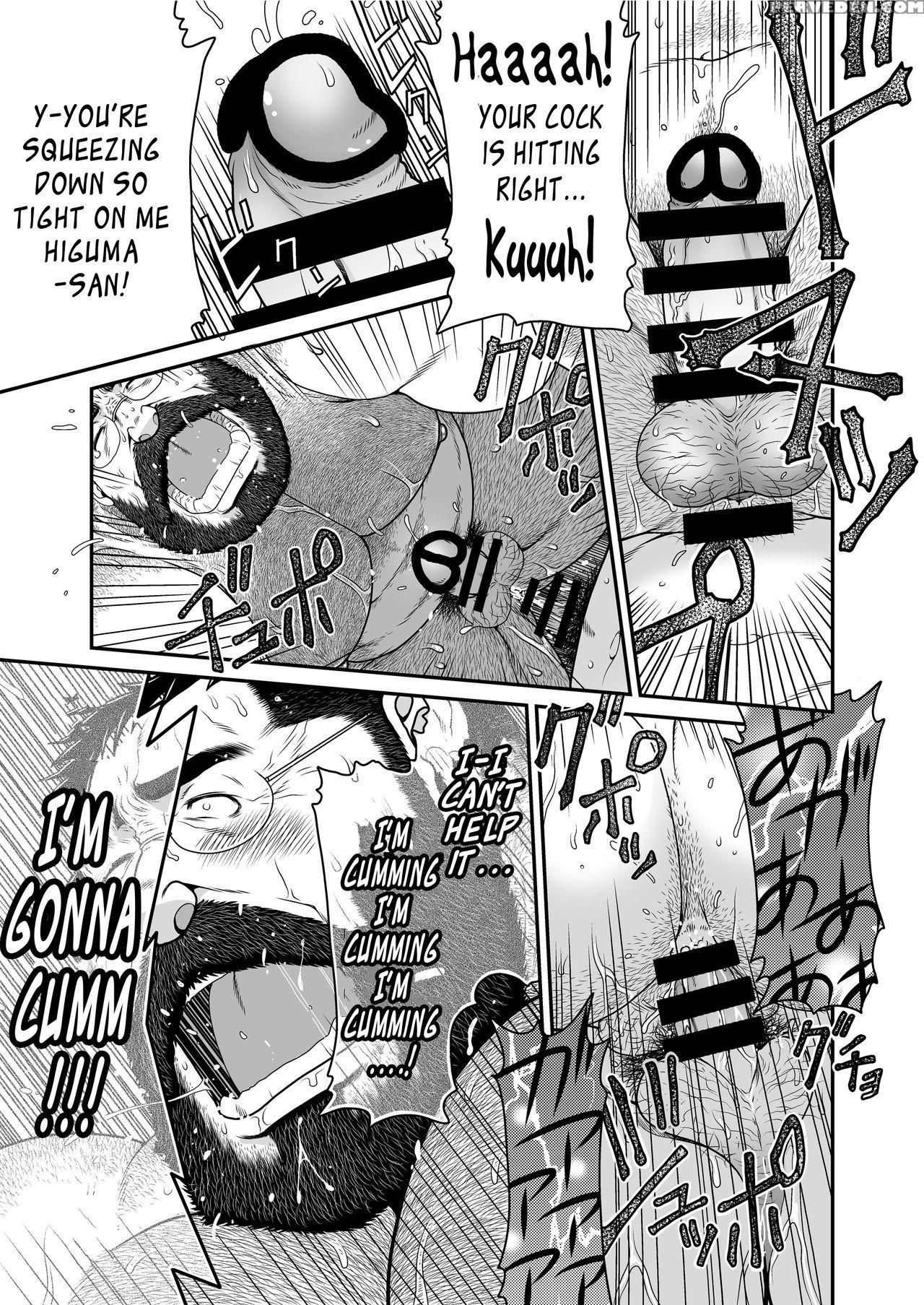 [neyukidou (takaku Nozomu)] Higuma | Brown Bear {leon990 Scanlations} [digital] Chapter 1 Page 36