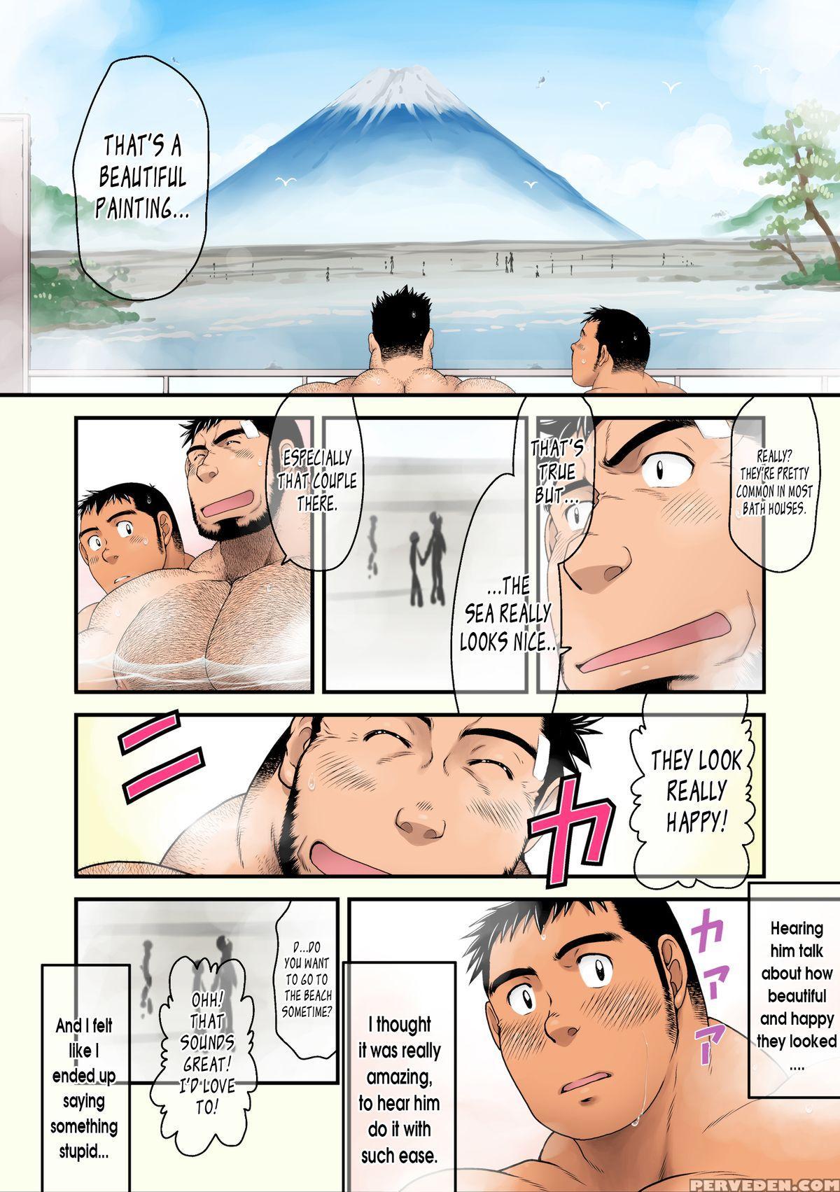 [neyukidou (takaku Nozomu)] That Summer's Most Relaxing Sea [english] {leon990 Scanlations} Chapter 1 Page 6