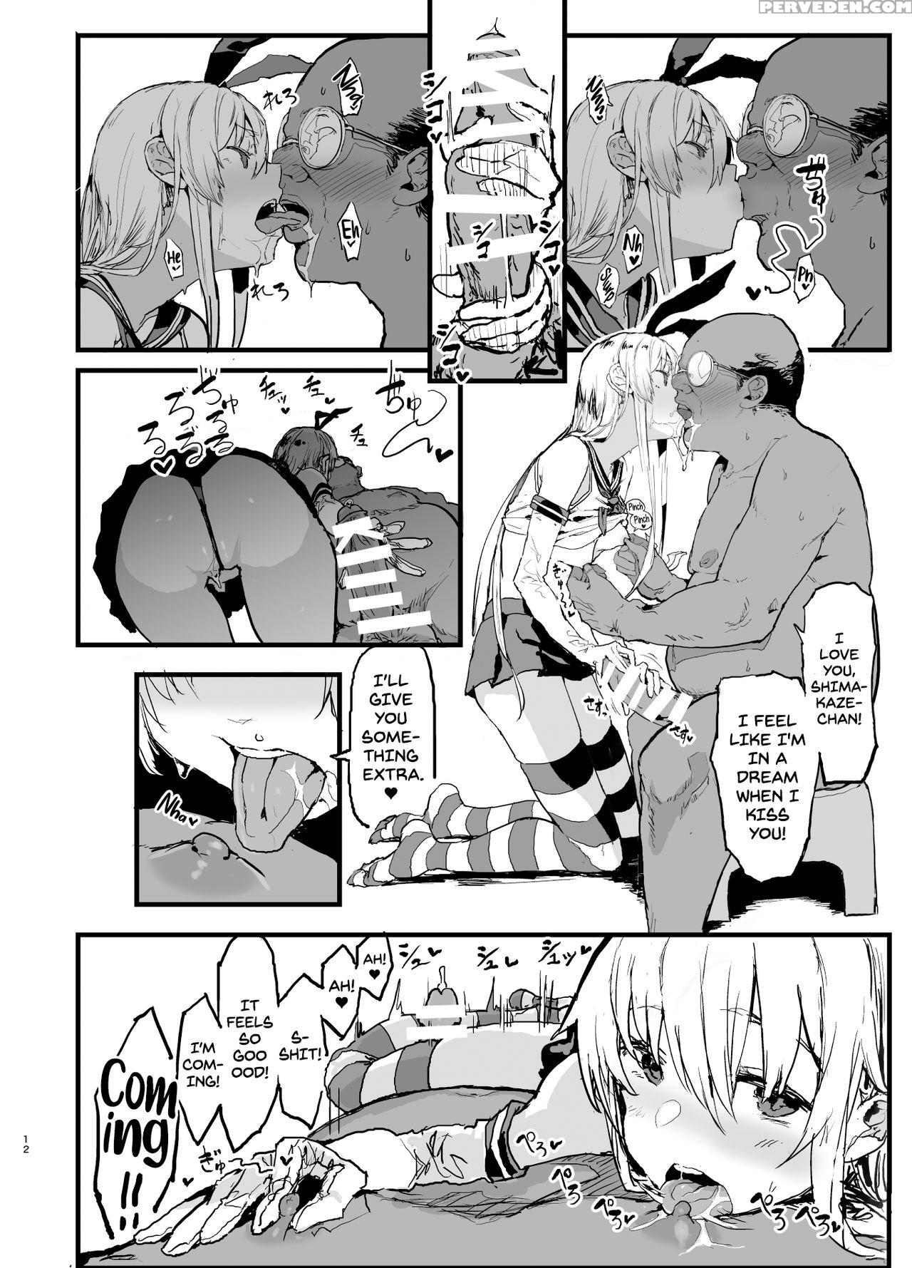 [nhoooooooooooooo (oosawara Sadao)] Futokutei Tasu... 1