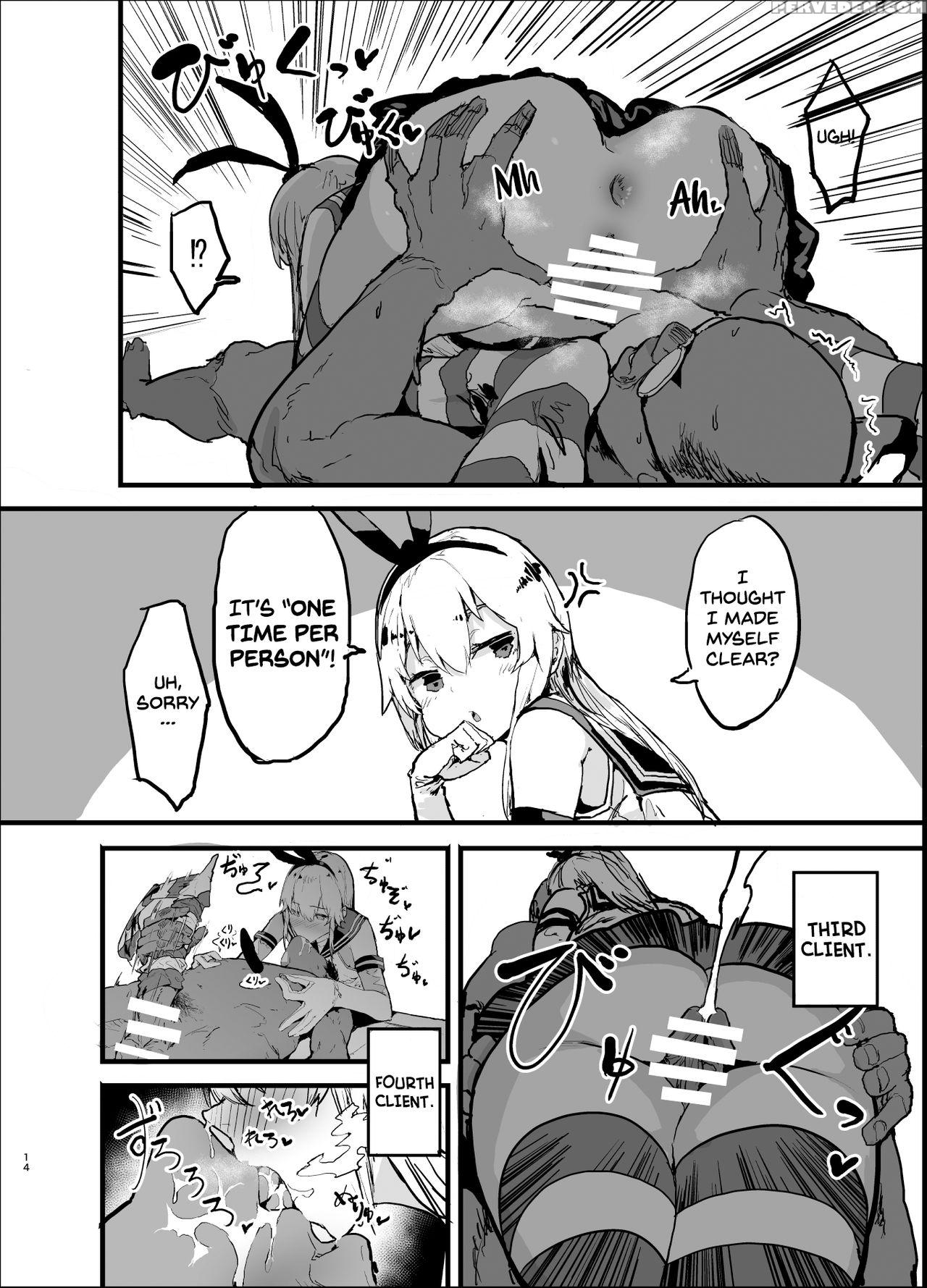 [nhoooooooooooooo (oosawara Sadao)] Futokutei Tasu... 1