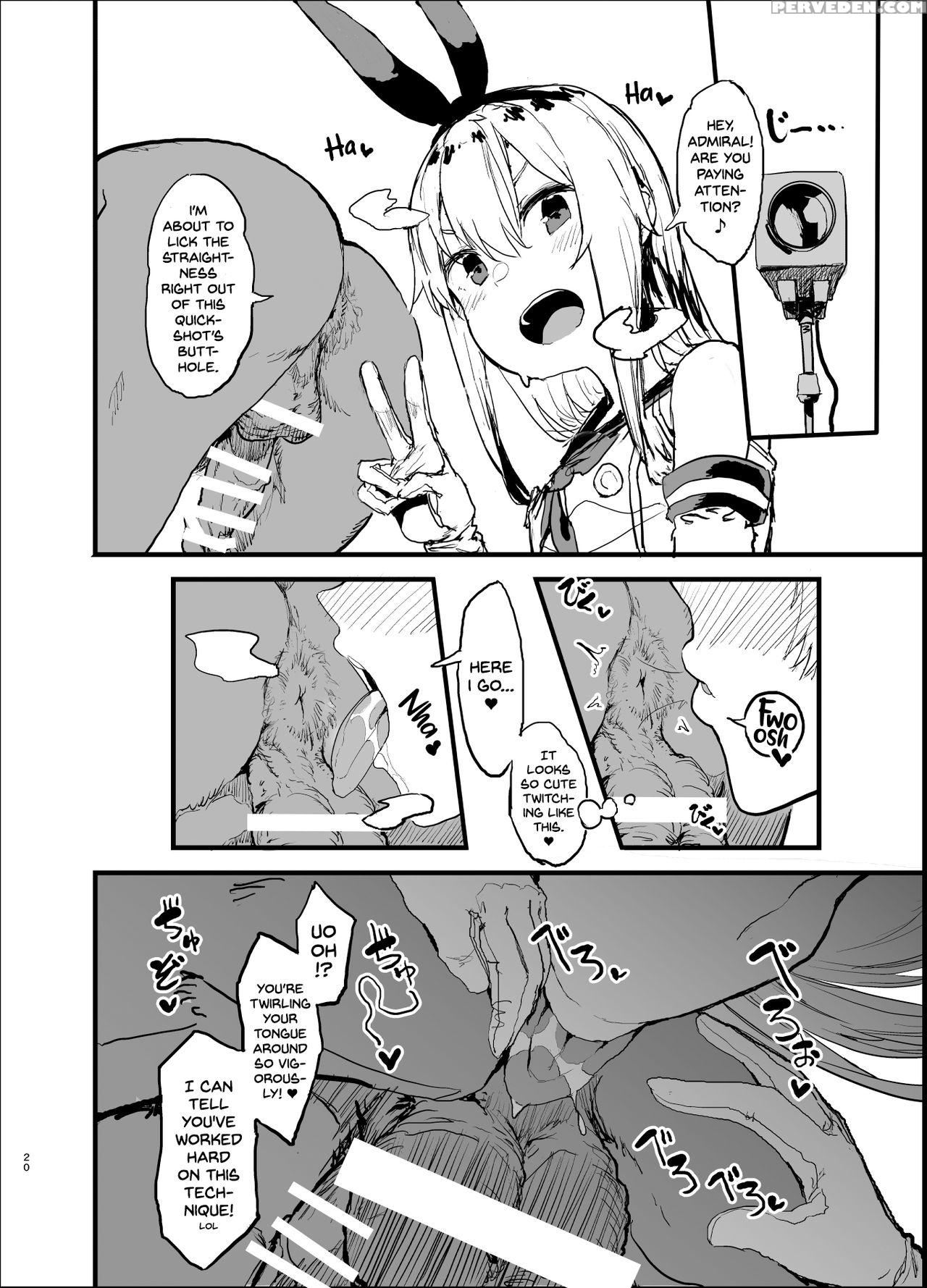[nhoooooooooooooo (oosawara Sadao)] Futokutei Tasu... 1