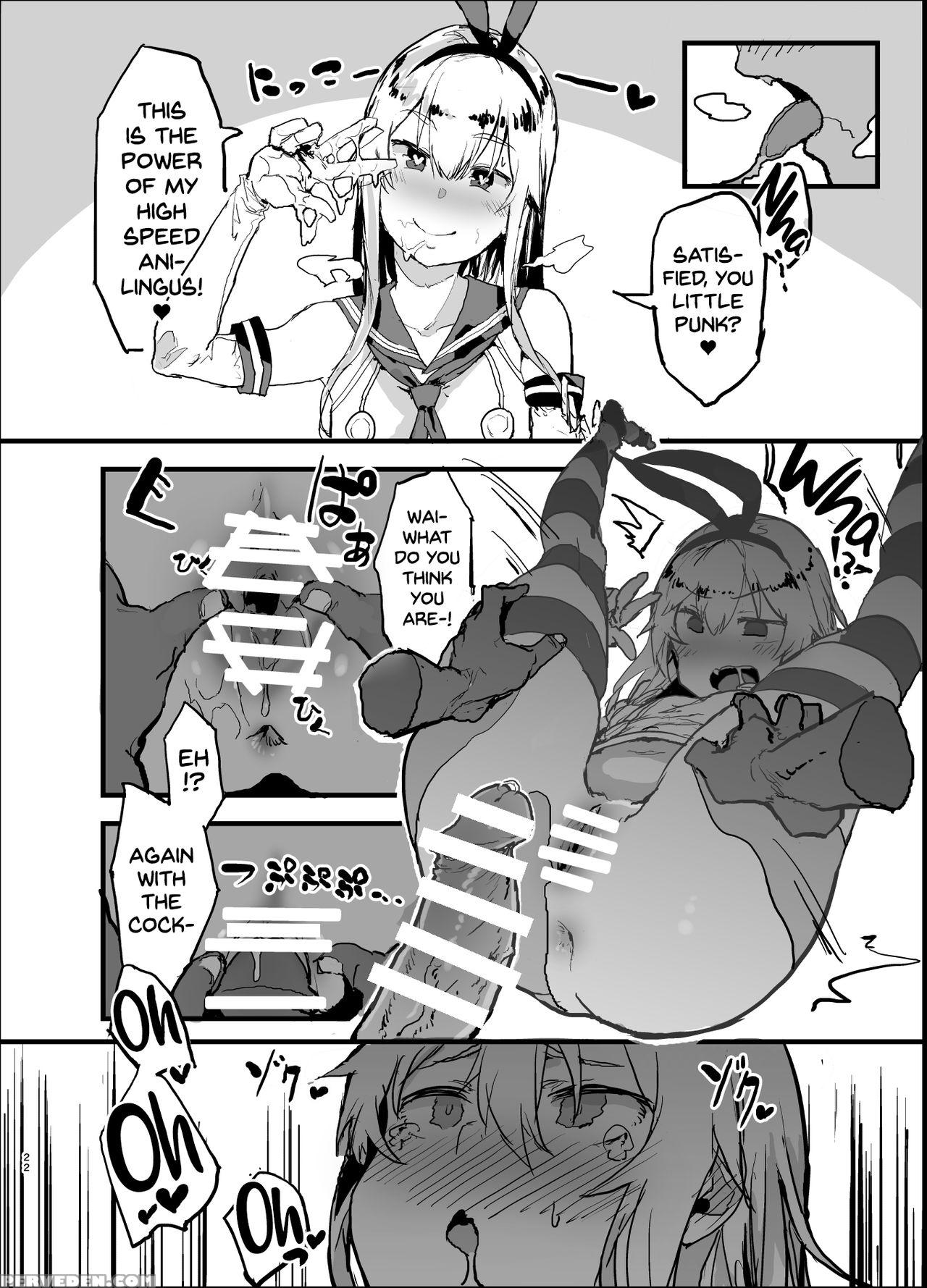 [nhoooooooooooooo (oosawara Sadao)] Futokutei Tasu... 1