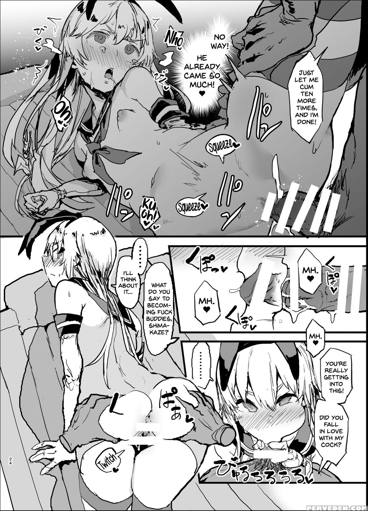 [nhoooooooooooooo (oosawara Sadao)] Futokutei Tasu... 1