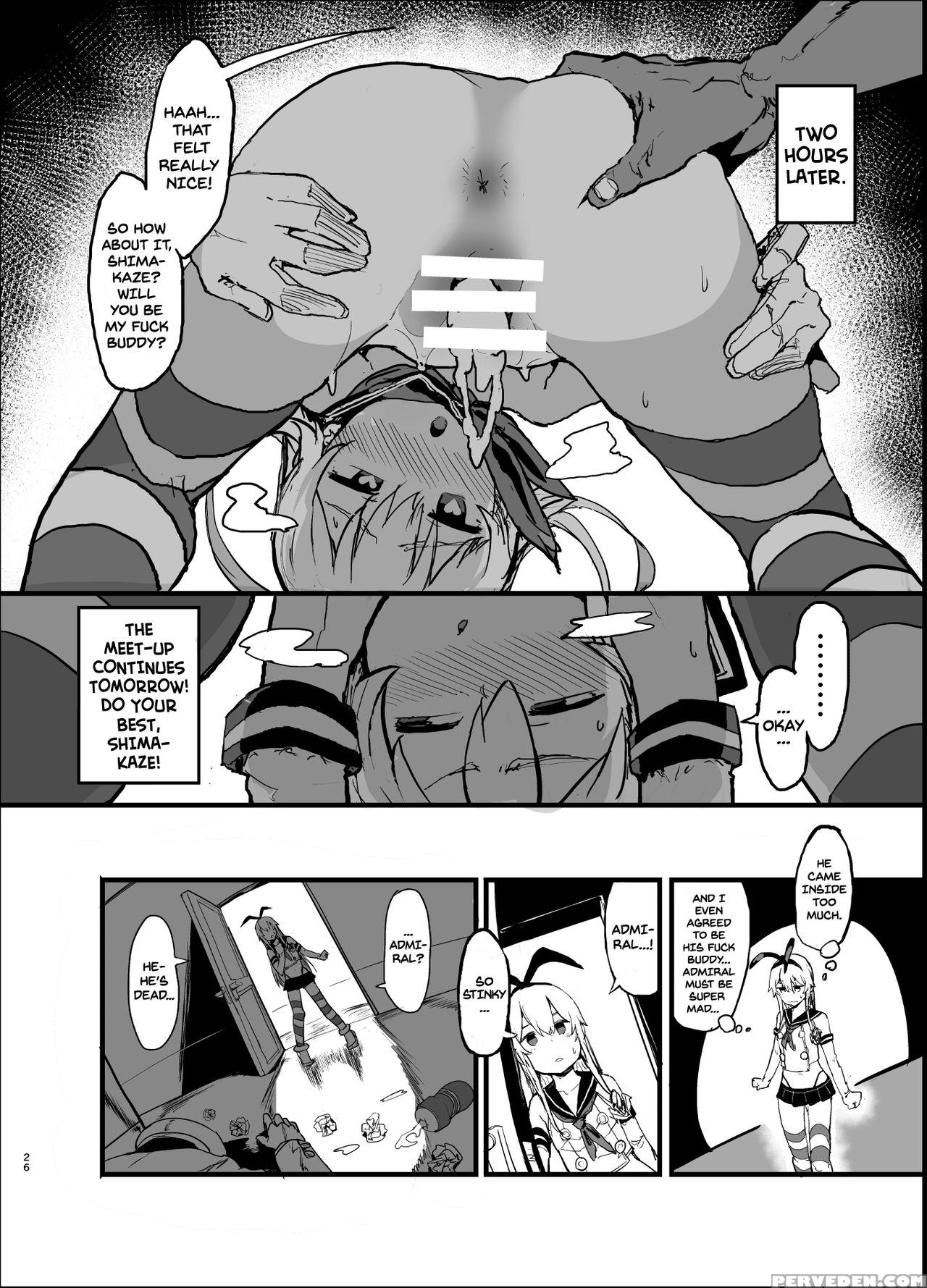 [nhoooooooooooooo (oosawara Sadao)] Futokutei Tasu... 1