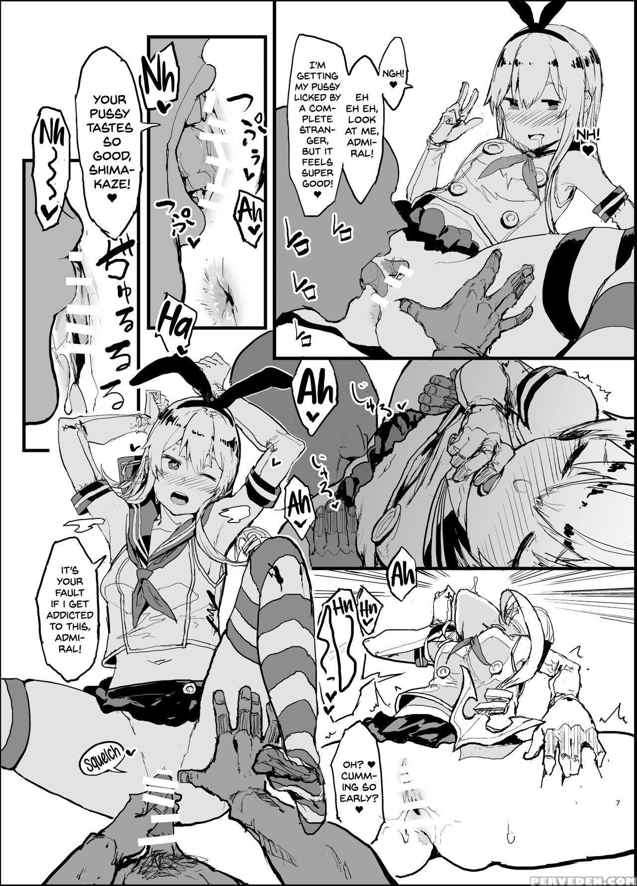 [nhoooooooooooooo (oosawara Sadao)] Futokutei Tasu... 1