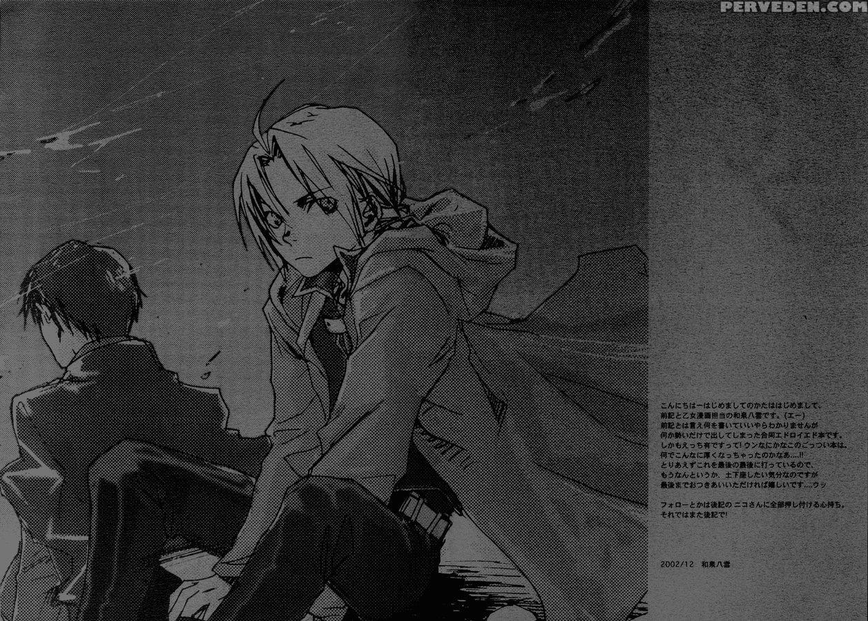 [nicol Nicola Nicolas & Gd-mechano] Solitude - Eng... 1