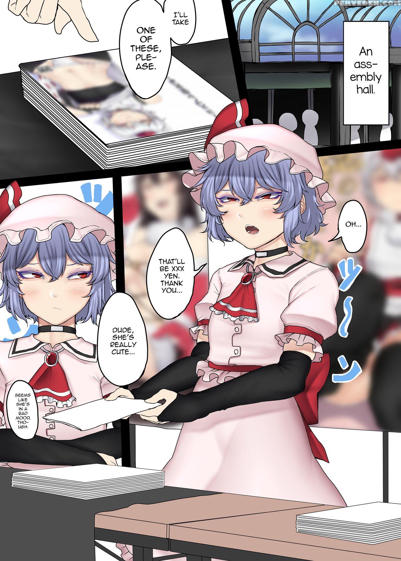 [nicutoka Tabete Mitainaa... (nicutoka)] Boku No C... 1