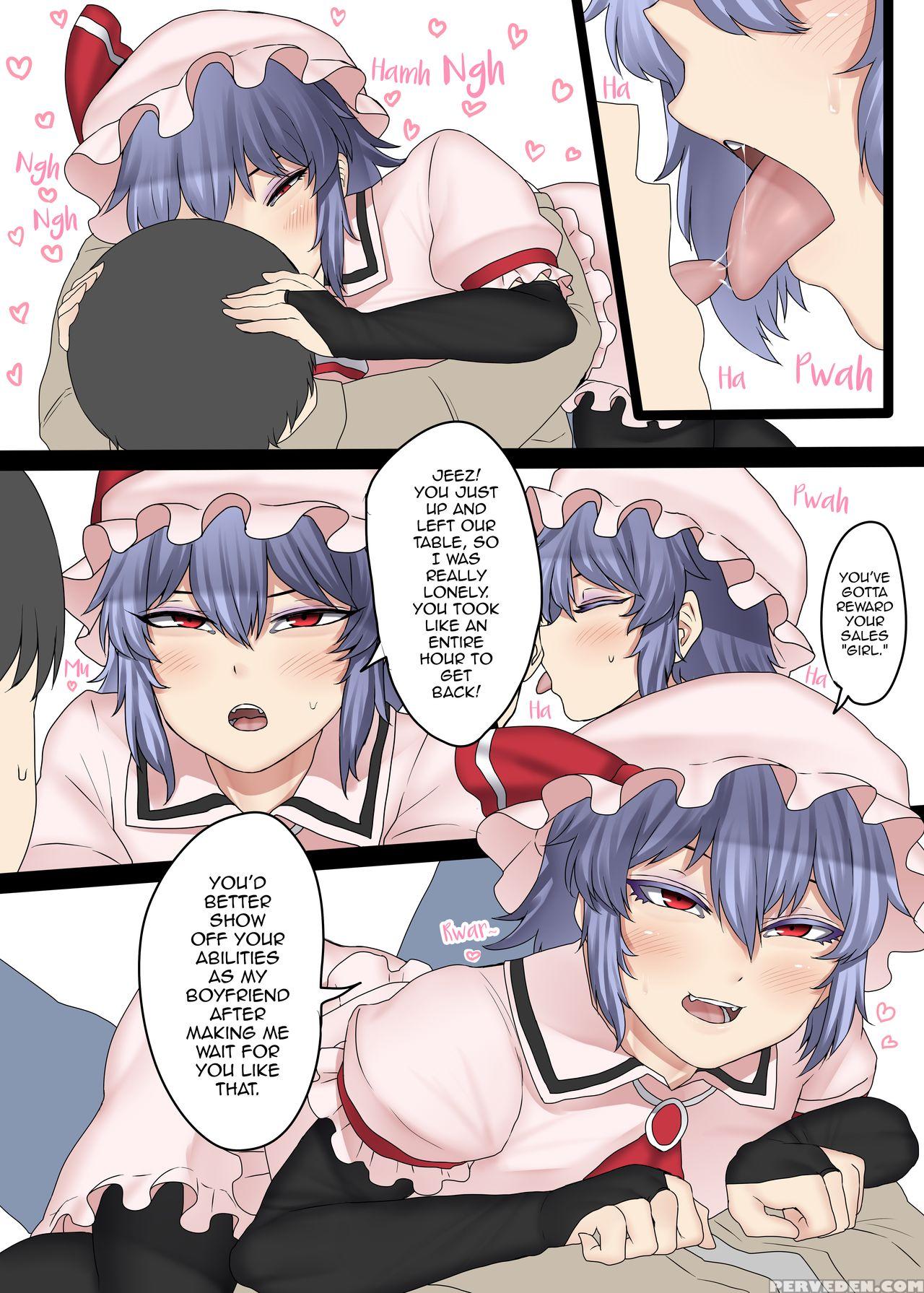 [nicutoka Tabete Mitainaa... (nicutoka)] Boku No C... 1