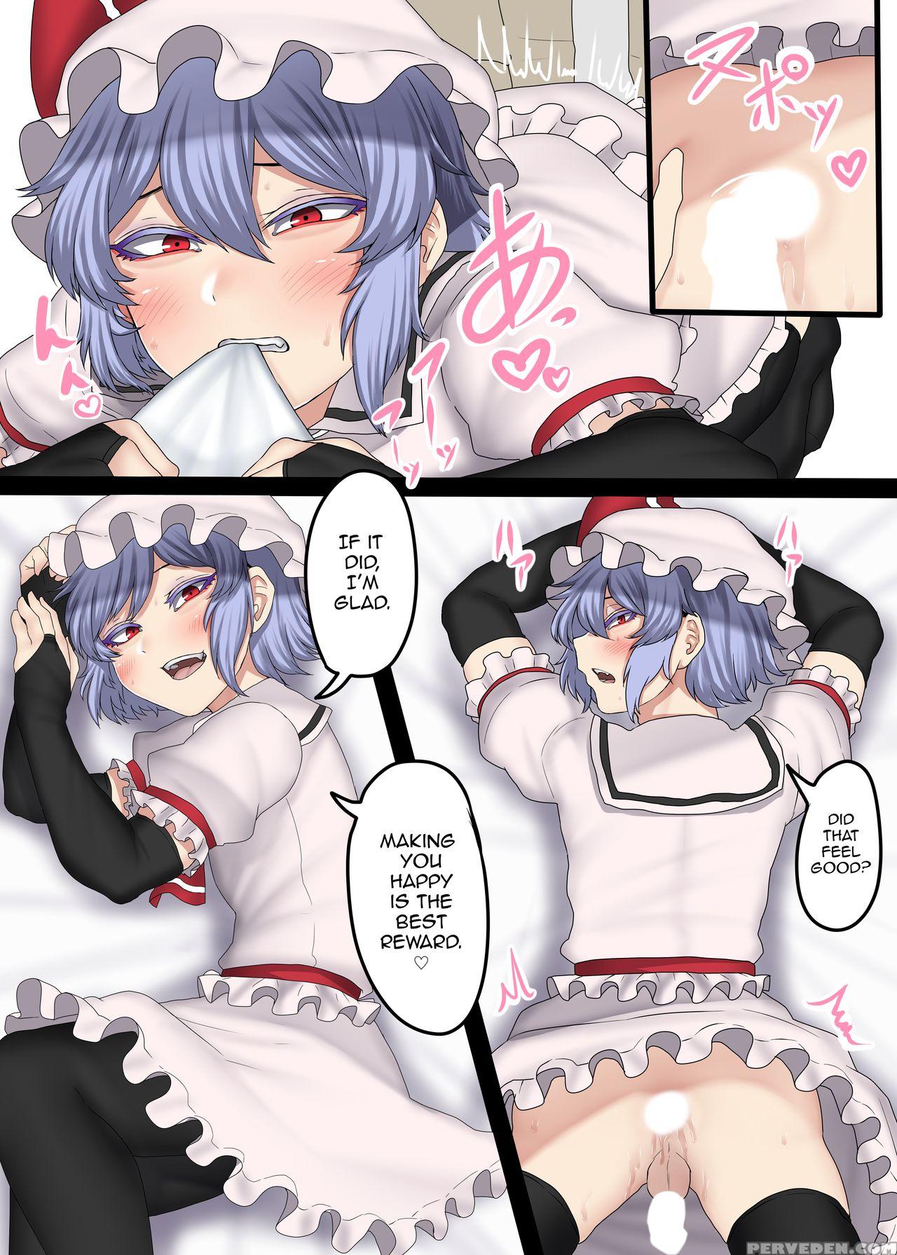 [nicutoka Tabete Mitainaa... (nicutoka)] Boku No C... 1