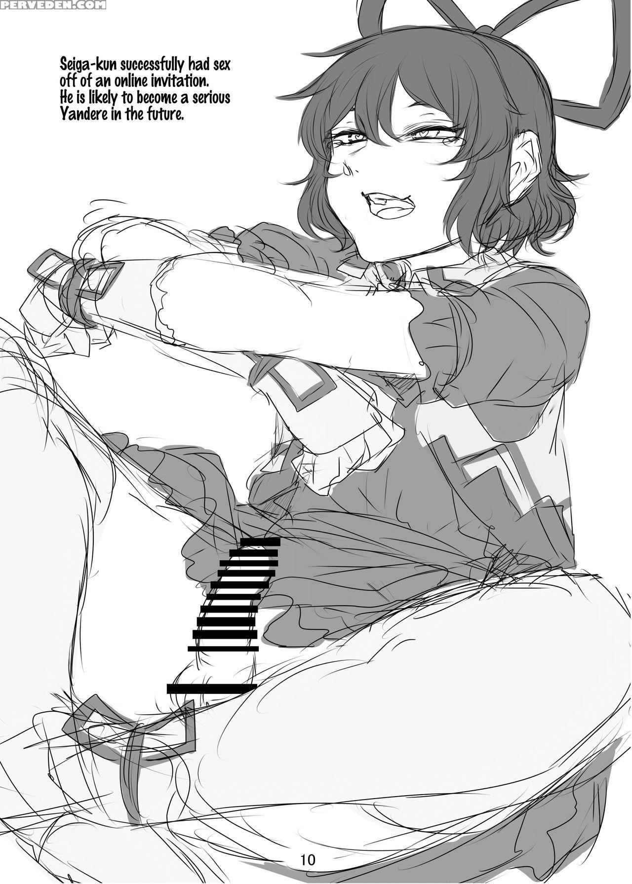 [nicutoka Tabete Mitainaa... (nicutoka)] Nezumi Ka... 1