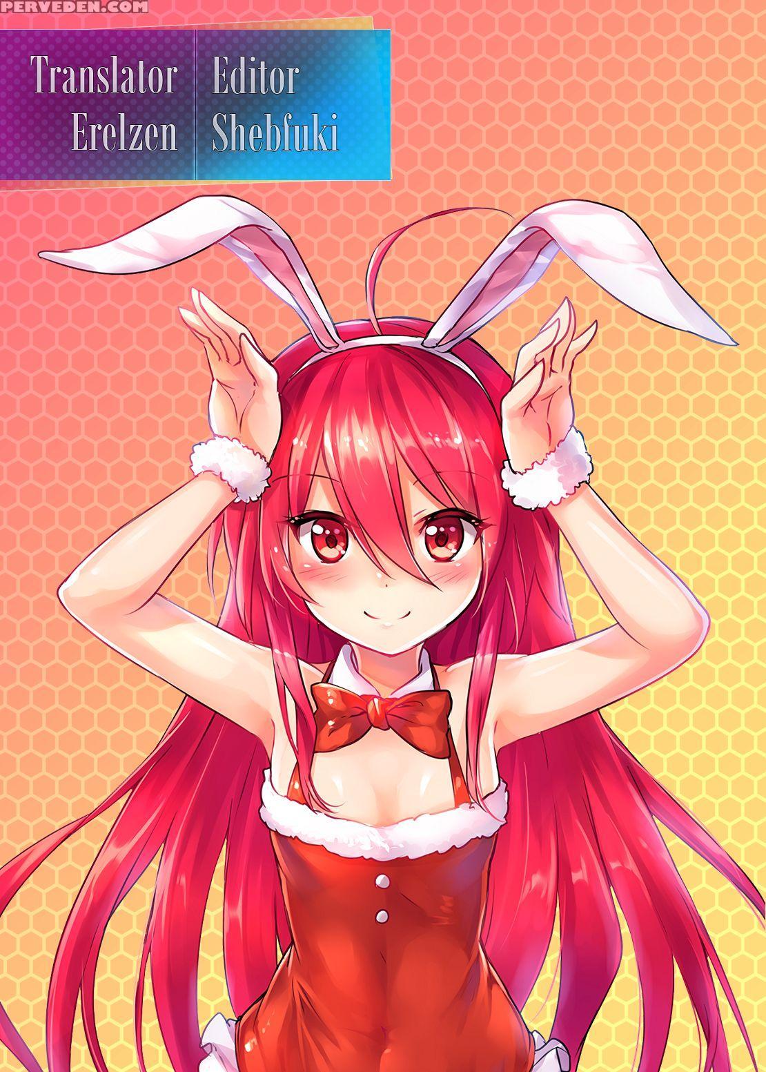 [nicutoka Tabete Mitainaa... (nicutoka)] Nezumi Ka... 1