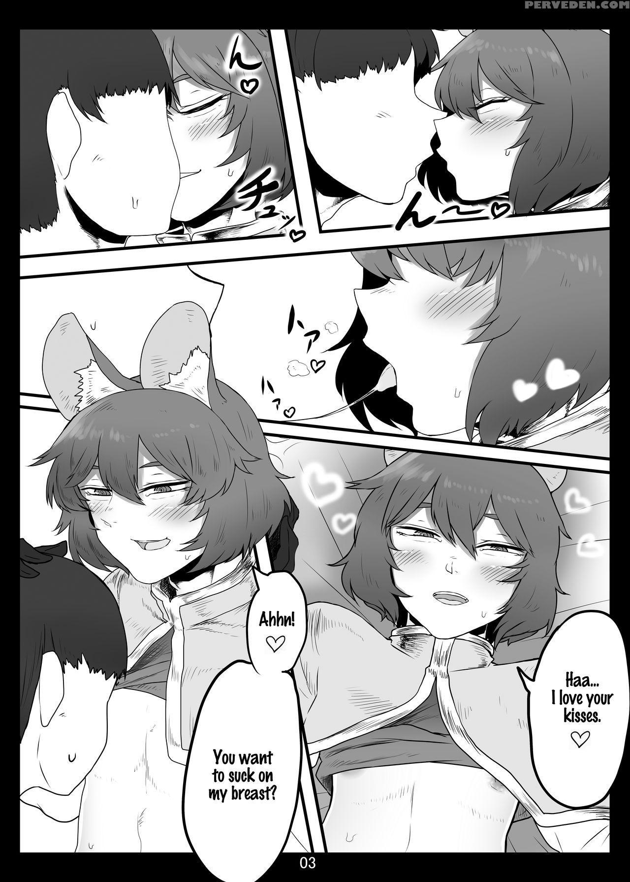 [nicutoka Tabete Mitainaa... (nicutoka)] Nezumi Ka... 1