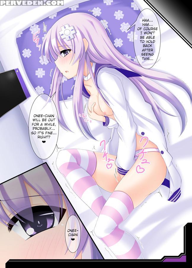 [nigatsu Umare (sawaki Koma)] Re;hd Ver.p-1 (hyperdimension Neptunia) [english] [potocat] [digital] 1