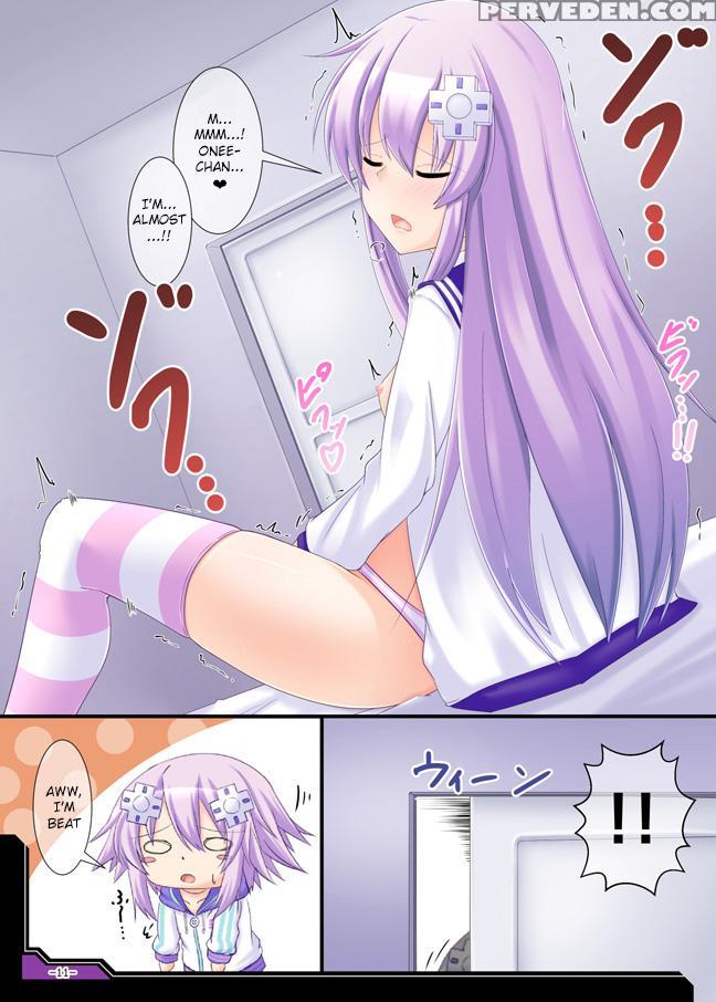 [nigatsu Umare (sawaki Koma)] Re;hd Ver.p-1 (hyperdimension Neptunia) [english] [potocat] [digital] 1