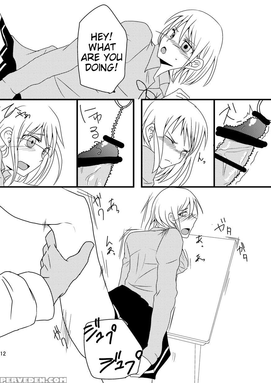 [night Dream]relationship Of Kiseki And Teikou Basketball Manager - Blue Wolf Edition [kuroko's Basketball] [english] [tigoris Translates] 1