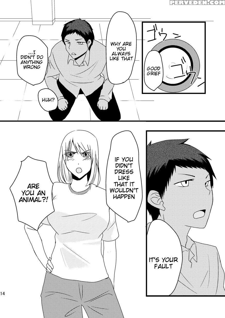 [night Dream]relationship Of Kiseki And Teikou Basketball Manager - Blue Wolf Edition [kuroko's Basketball] [english] [tigoris Translates] 1