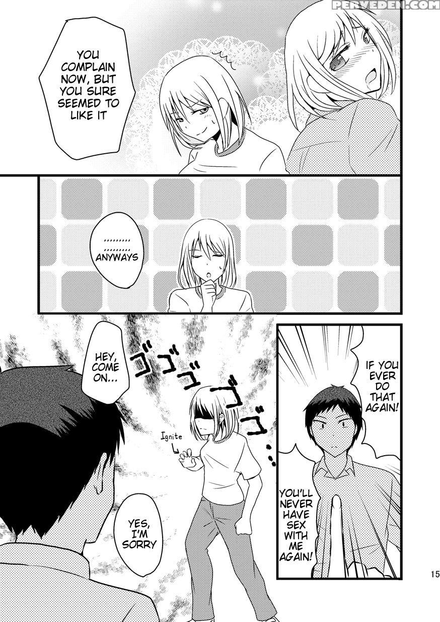 [night Dream]relationship Of Kiseki And Teikou Basketball Manager - Blue Wolf Edition [kuroko's Basketball] [english] [tigoris Translates] 1