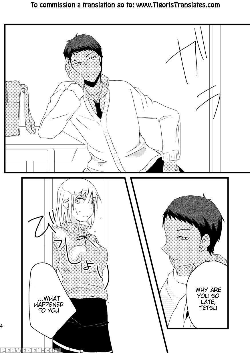 [night Dream]relationship Of Kiseki And Teikou Basketball Manager - Blue Wolf Edition [kuroko's Basketball] [english] [tigoris Translates] 1