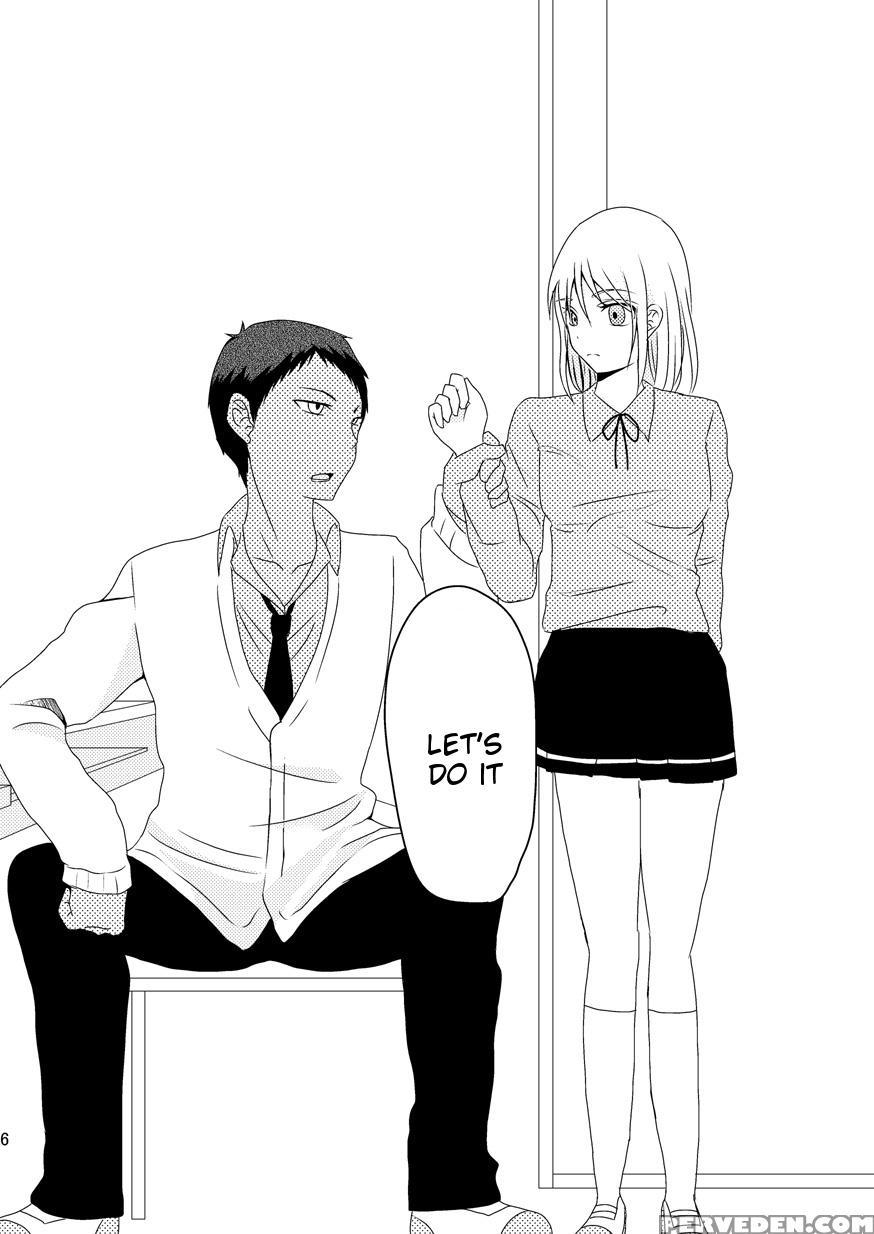 [night Dream]relationship Of Kiseki And Teikou Basketball Manager - Blue Wolf Edition [kuroko's Basketball] [english] [tigoris Translates] 1