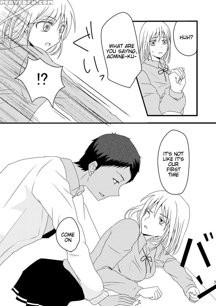 [night Dream]relationship Of Kiseki And Teikou Basketball Manager - Blue Wolf Edition [kuroko's Basketball] [english] [tigoris Translates] 1