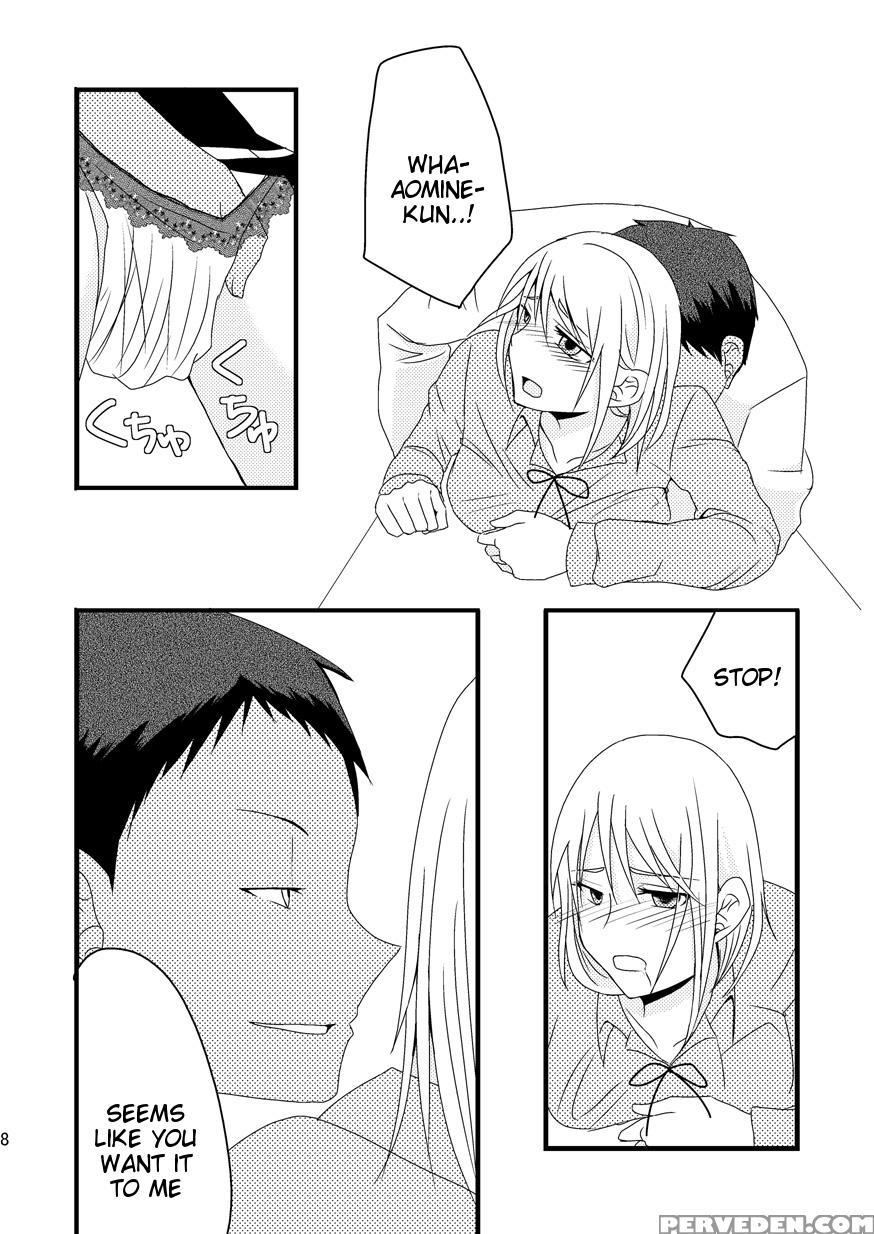 [night Dream]relationship Of Kiseki And Teikou Basketball Manager - Blue Wolf Edition [kuroko's Basketball] [english] [tigoris Translates] 1