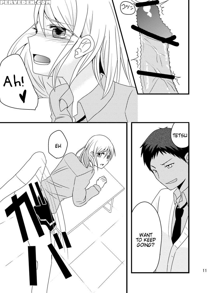 [night Dream]relationship Of Kiseki And Teikou Basketball Manager - Blue Wolf Edition [kuroko's Basketball] [english] [tigoris Translates] 1