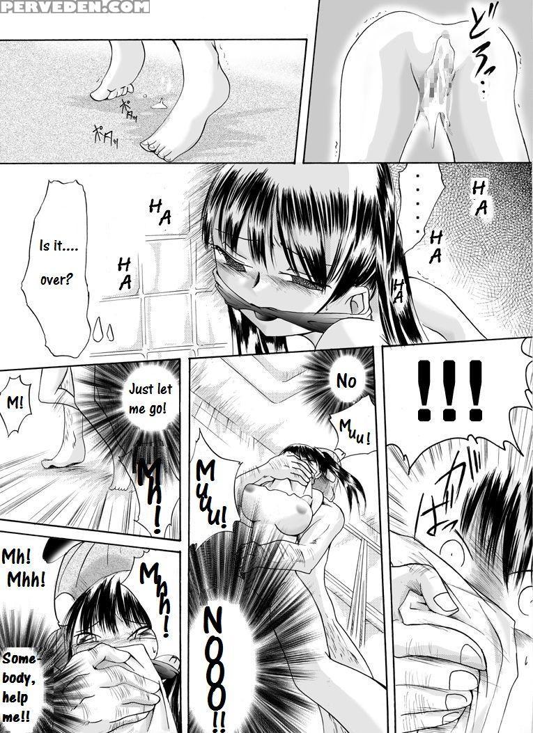 [nightmare Express -akumu No Takuhaibin-] Yokubou Kaiki Dai 109 Shou -shinya No Houmonsha 3 Yokushitsu Kara Kamikakushi Hen- [english] 1