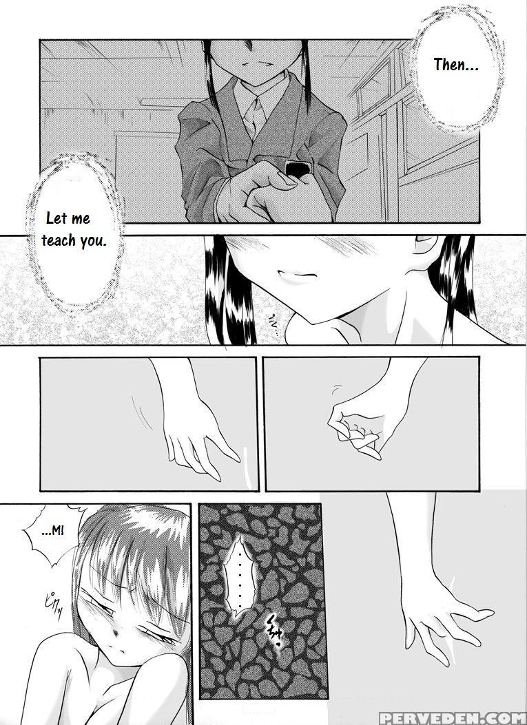 [nightmare Express -akumu No Takuhaibin-] Yokubou Kaiki Dai 109 Shou -shinya No Houmonsha 3 Yokushitsu Kara Kamikakushi Hen- [english] 1