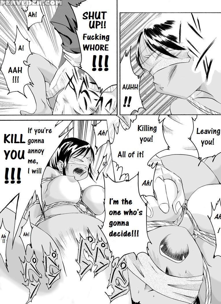 [nightmare Express -akumu No Takuhaibin-] Yokubou Kaiki Dai 126 Shou -ryouki Collector 1 Ninpu Aya-jou Hen- [english] 1