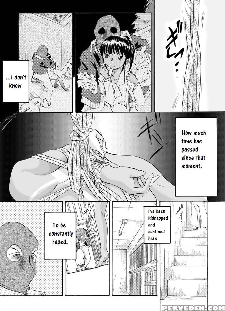 [nightmare Express -akumu No Takuhaibin-] Yokubou Kaiki Dai 126 Shou -ryouki Collector 1 Ninpu Aya-jou Hen- [english] 1