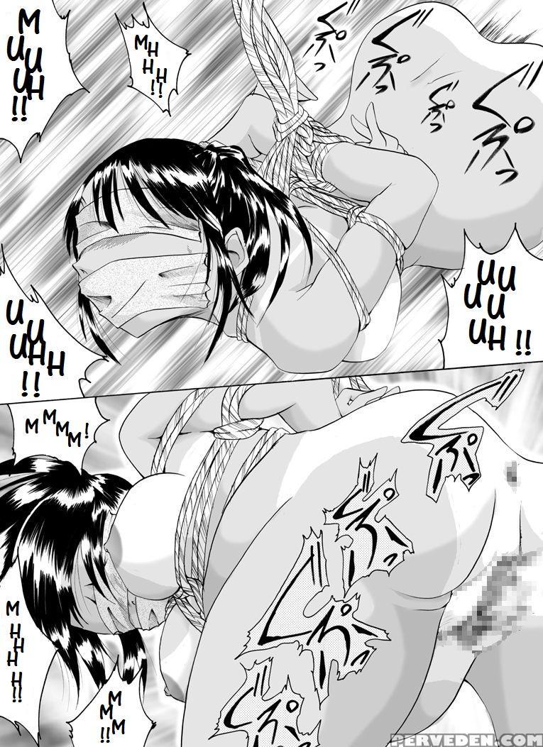 [nightmare Express -akumu No Takuhaibin-] Yokubou Kaiki Dai 126 Shou -ryouki Collector 1 Ninpu Aya-jou Hen- [english] 1